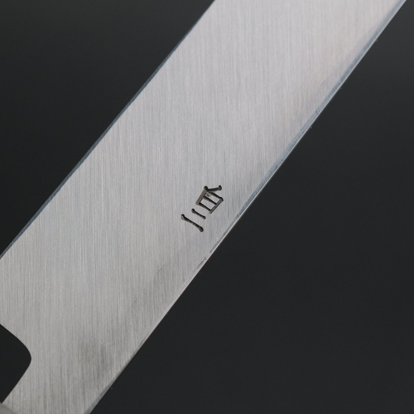 Hitohira Tanaka Manzo White #2 Yanagiba 270mm Ebony Handle (Saya)