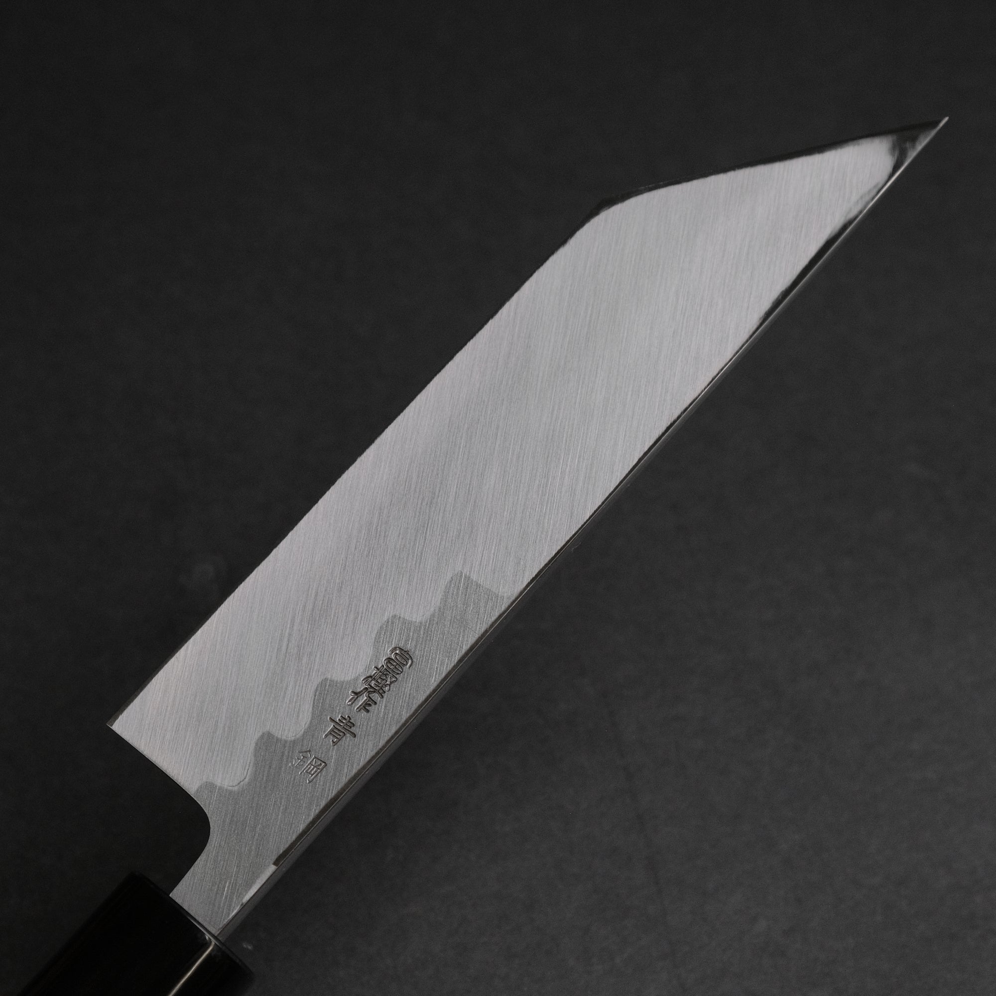 Hitohira Togashi Blue 