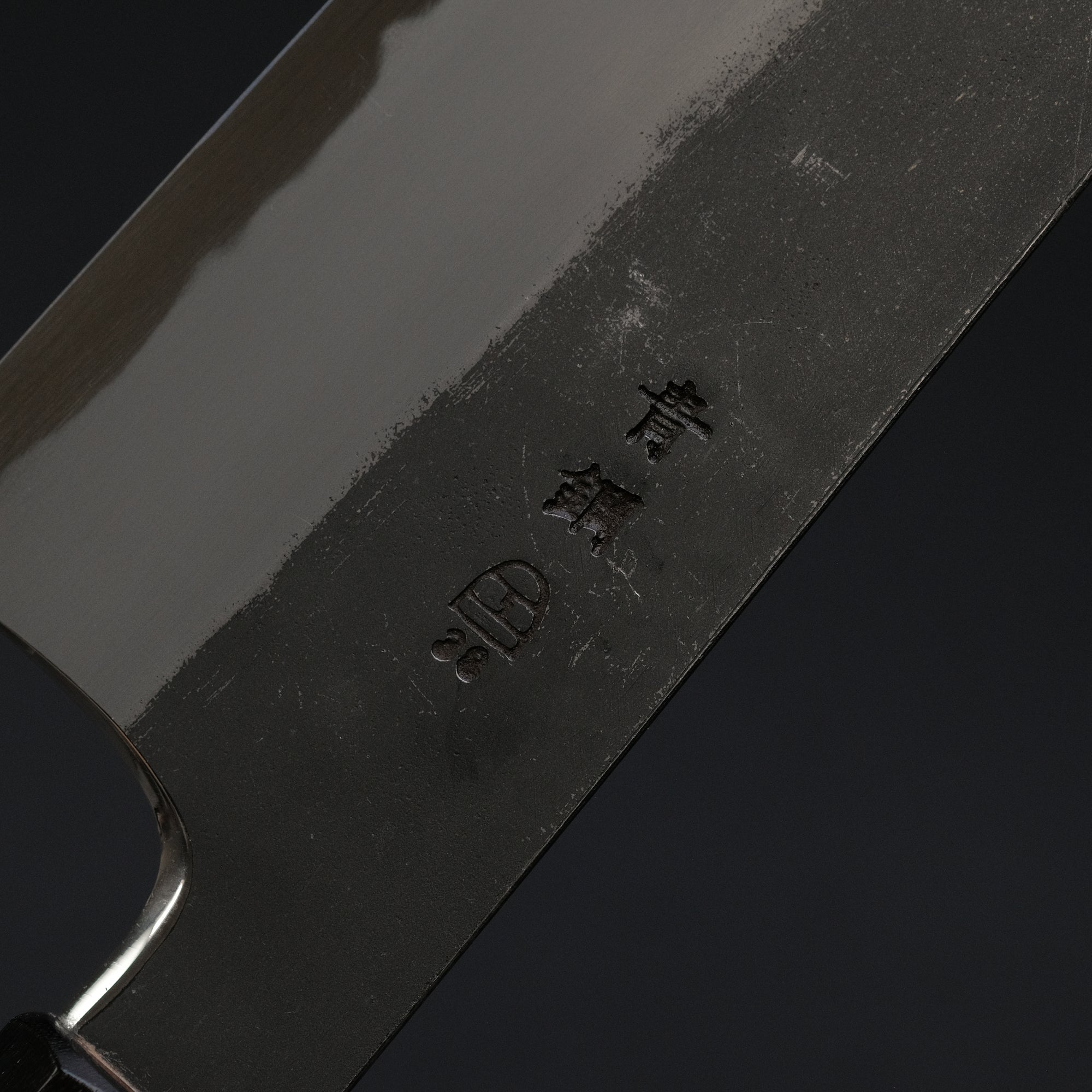Hitohira Togashi Blue 