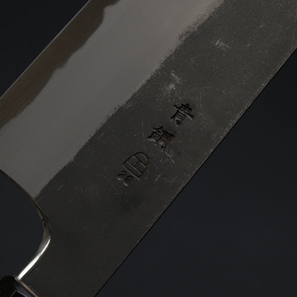 Hitohira Togashi Blue #2 Kurouchi Gyuto 210mm Cherry Wood Handle (Ebony End)