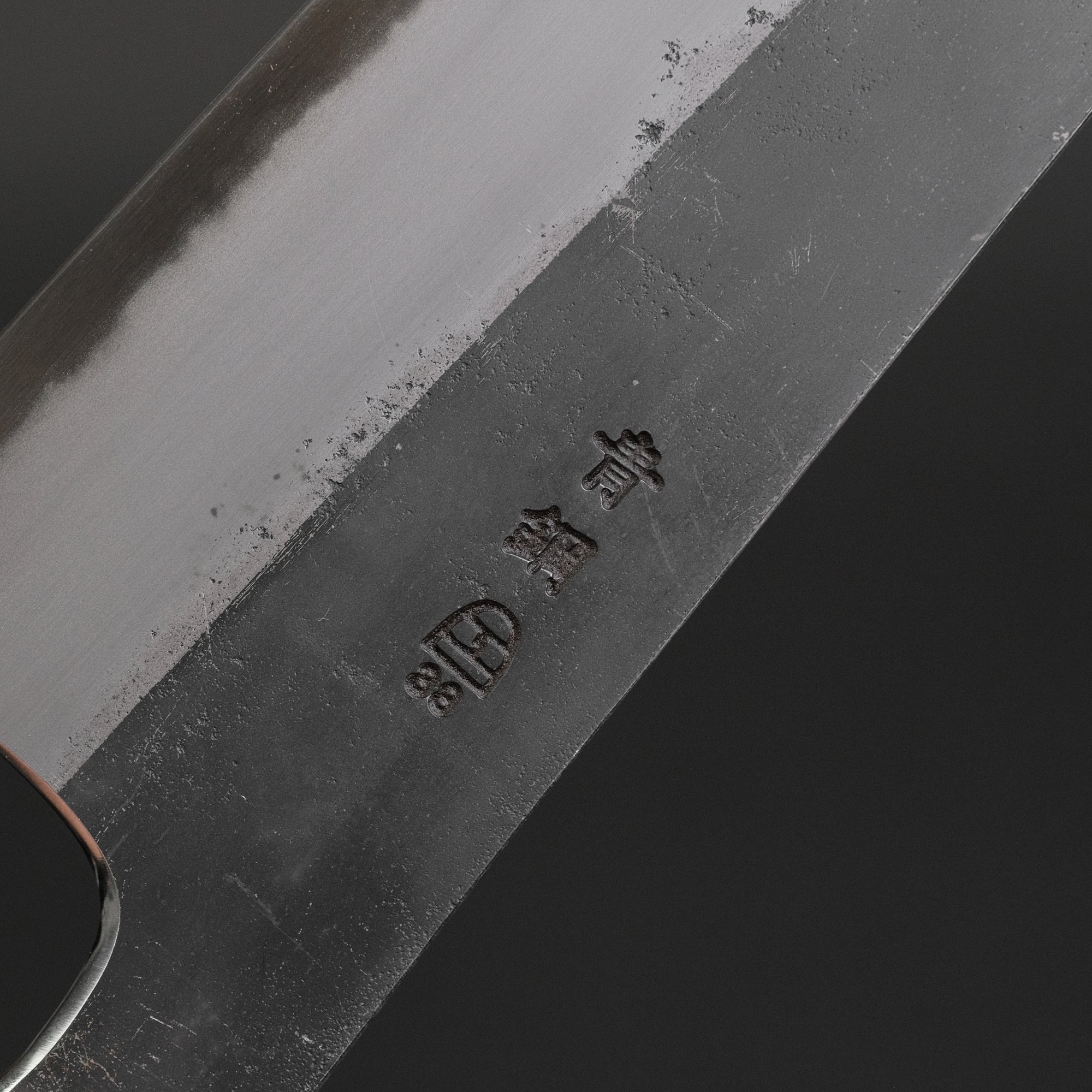Hitohira Togashi Blue 