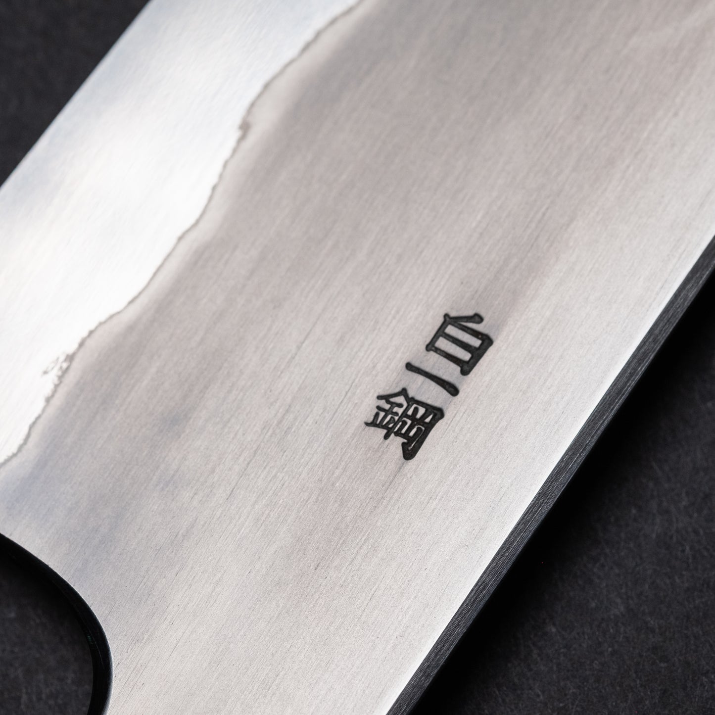 Hitohira Togashi White #1 Stainless Clad Kasumi Gyuto 240mm Ebony Handle