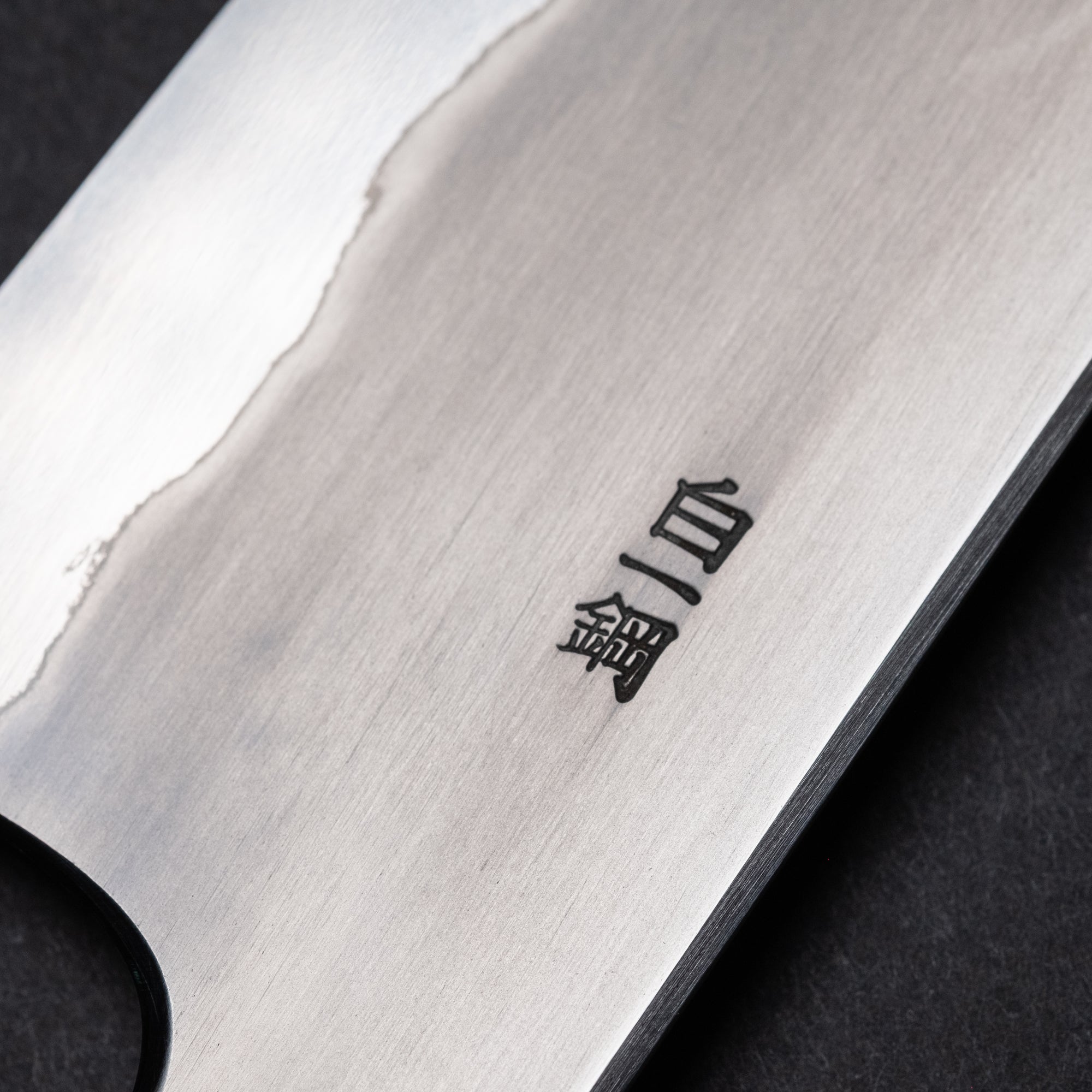 Hitohira Togashi White 