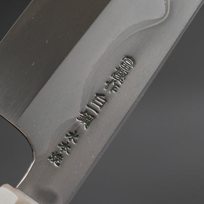 Hitohira Togashi White #1 Fuji Mizu Honyaki Santoku 180mm Ziricote Handle (#143/ Saya)