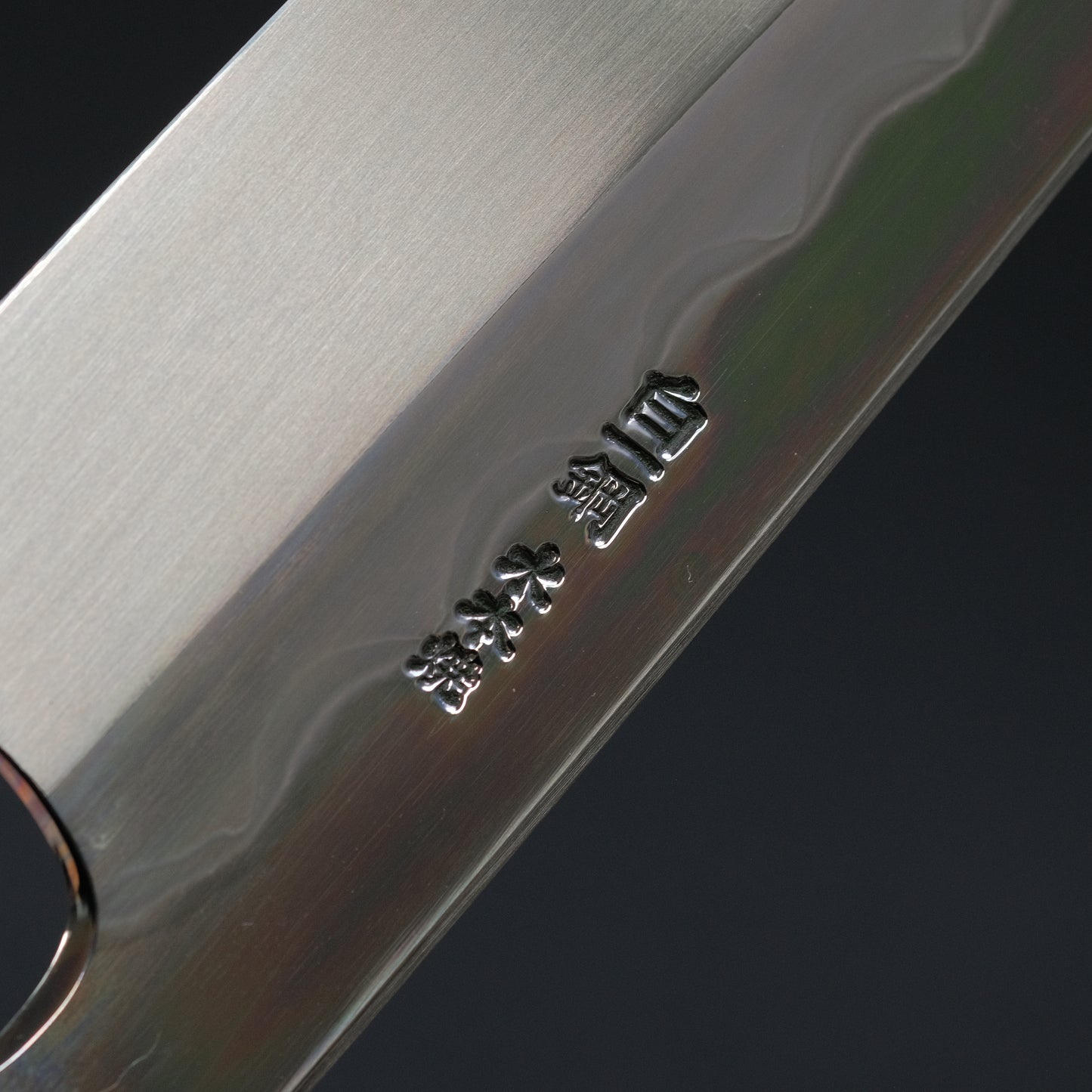 Hitohira Togashi White #1 Mizu Honyaki Gyuto 240mm Kurokaki Persimmon Handle (#086/ Saya)