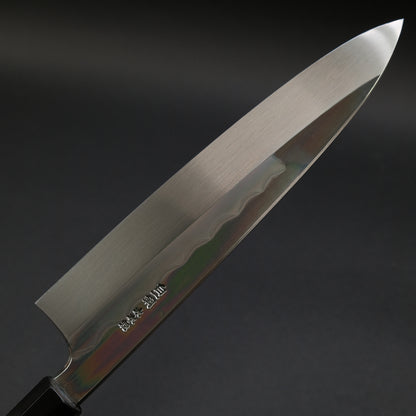 Hitohira Togashi White #1 Mizu Honyaki Gyuto 240mm Kurokaki Persimmon Handle (#086/ Saya)