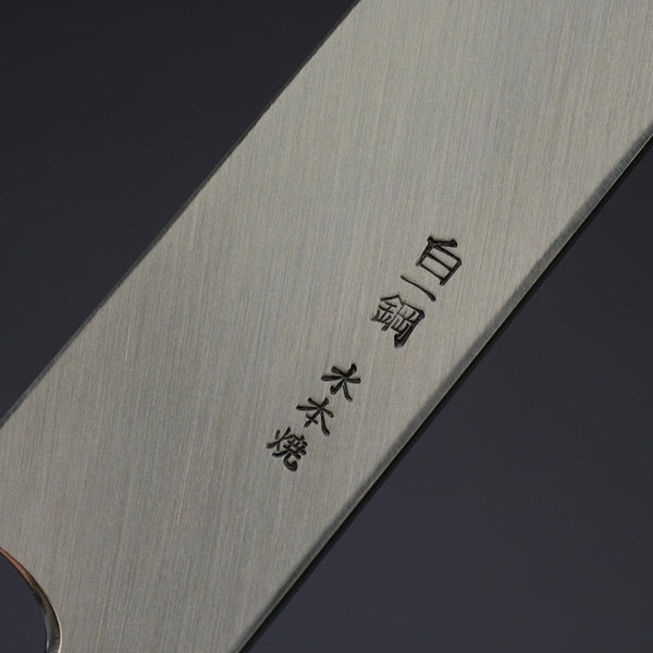 Hitohira Togashi White #1 Mizu Honyaki Yanagiba 300mm Taihei Ebony Handle (Saya)