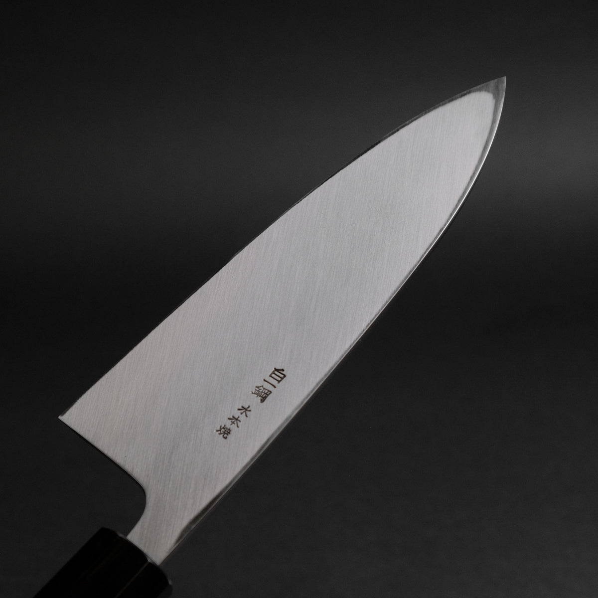 Hitohira Togashi White 