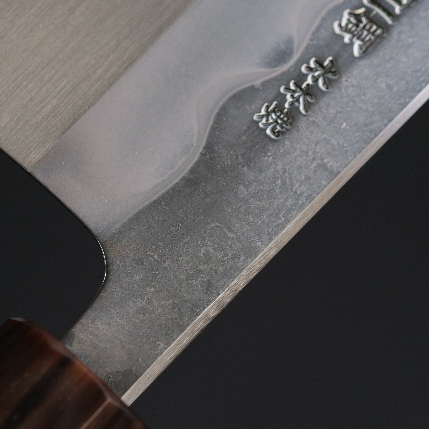 Hitohira Togashi White #1 Notaremon Mizu Honyaki Nakiri Taihei Makassar Ebony Handle (#106/ Saya)