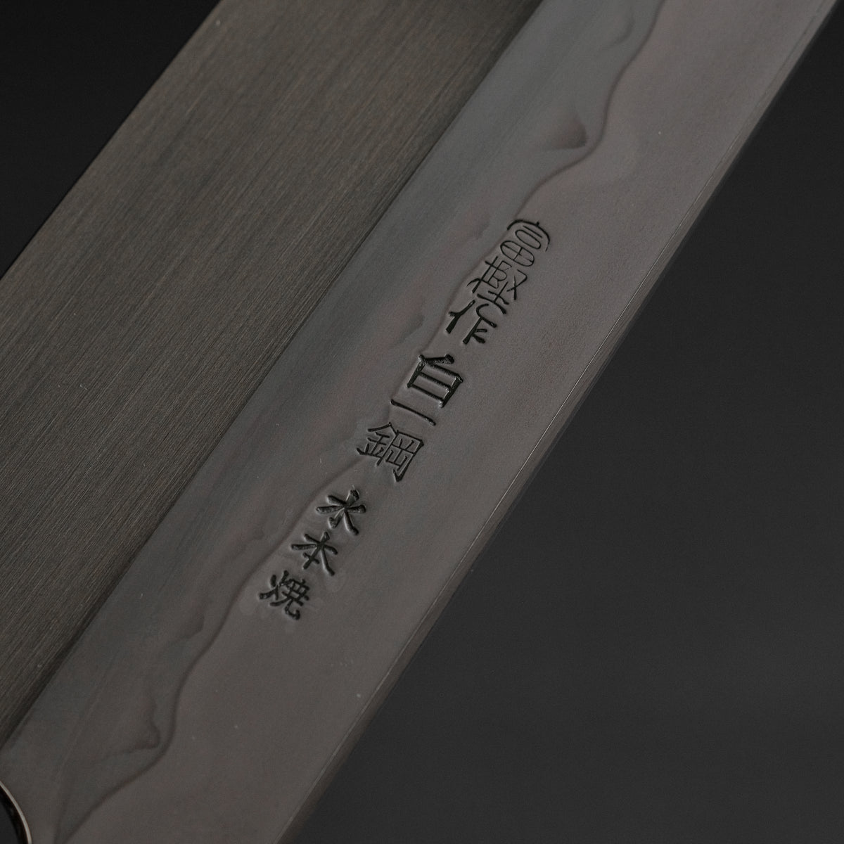 Hitohira Togashi White 