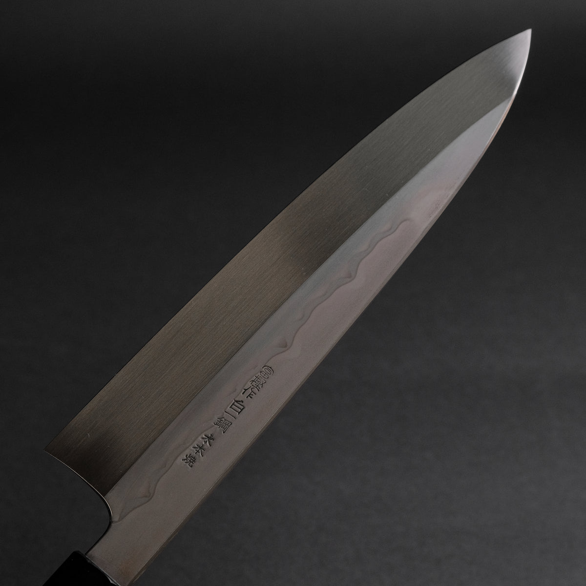 Hitohira Togashi White 