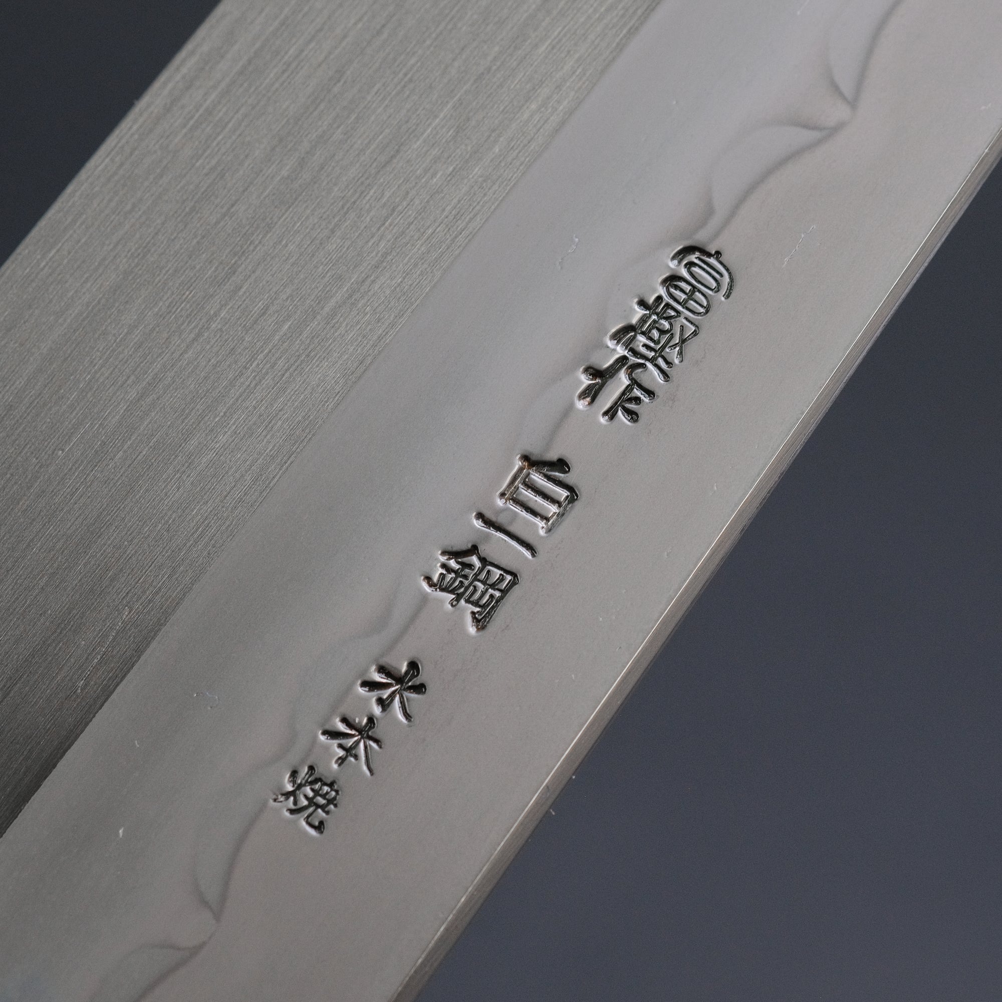 Hitohira Togashi White 