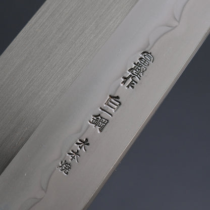 Hitohira Togashi White #1 Sanbonsugi Mizu Honyaki Gyuto 240mm Taihei Makassar Ebony Handle (#125/ Saya)