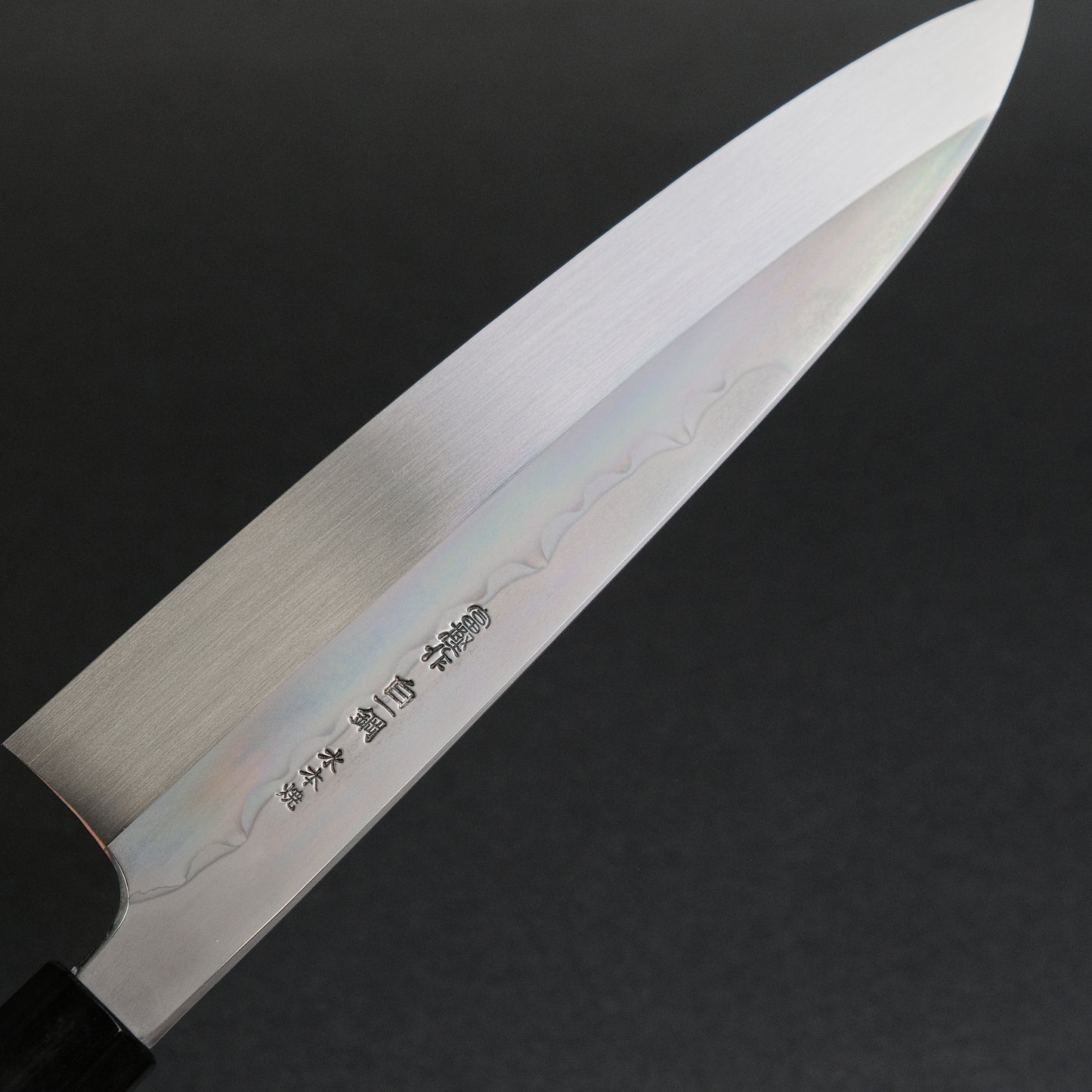 Hitohira Togashi White #1 Sanbonsugi Mizu Honyaki Gyuto 240mm Taihei Makassar Ebony Handle (#125/ Saya)