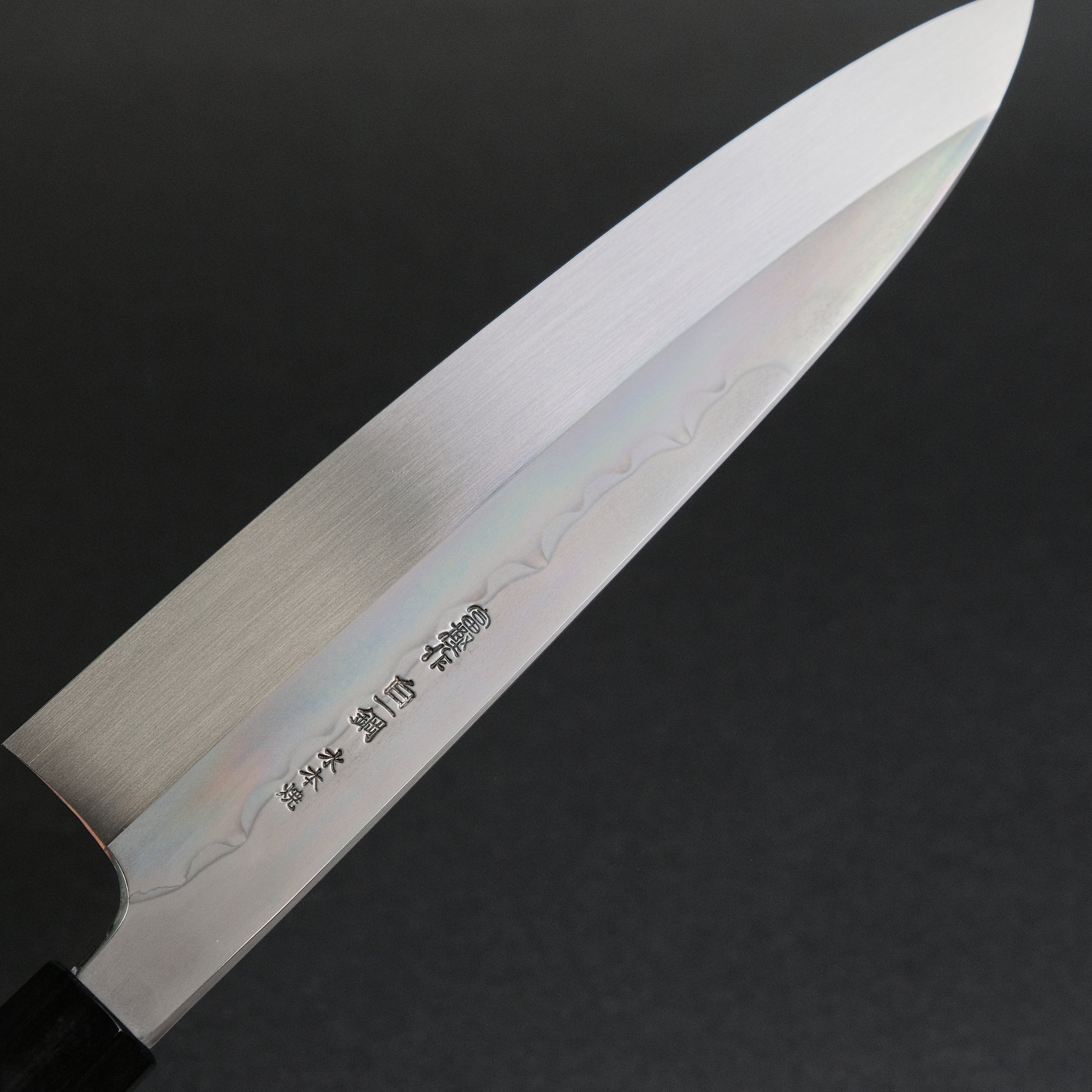 Hitohira Togashi White 