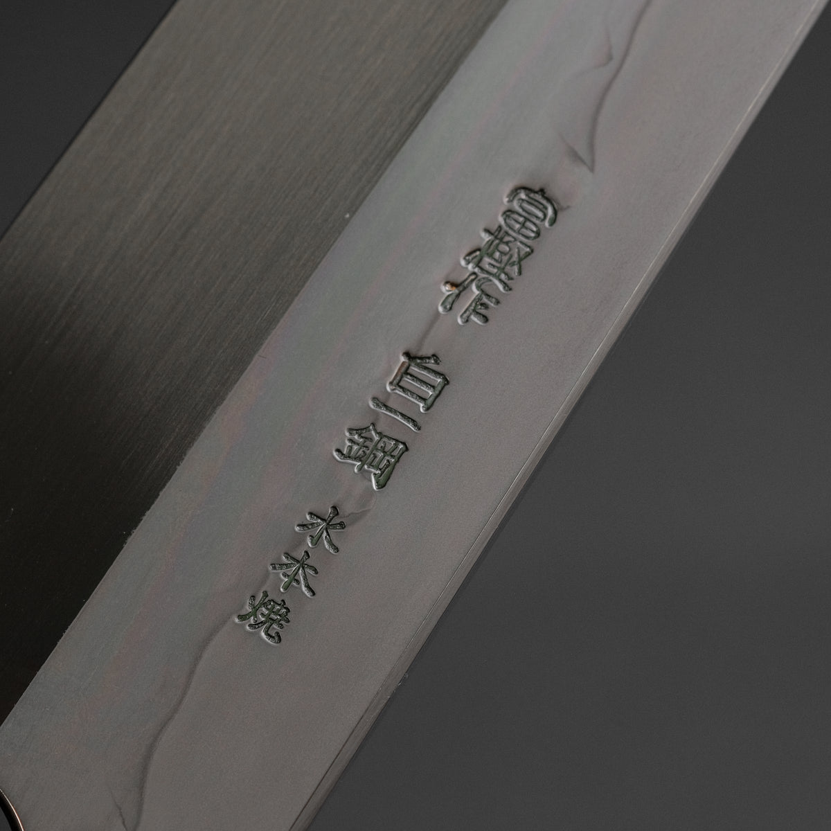 Hitohira Togashi White 