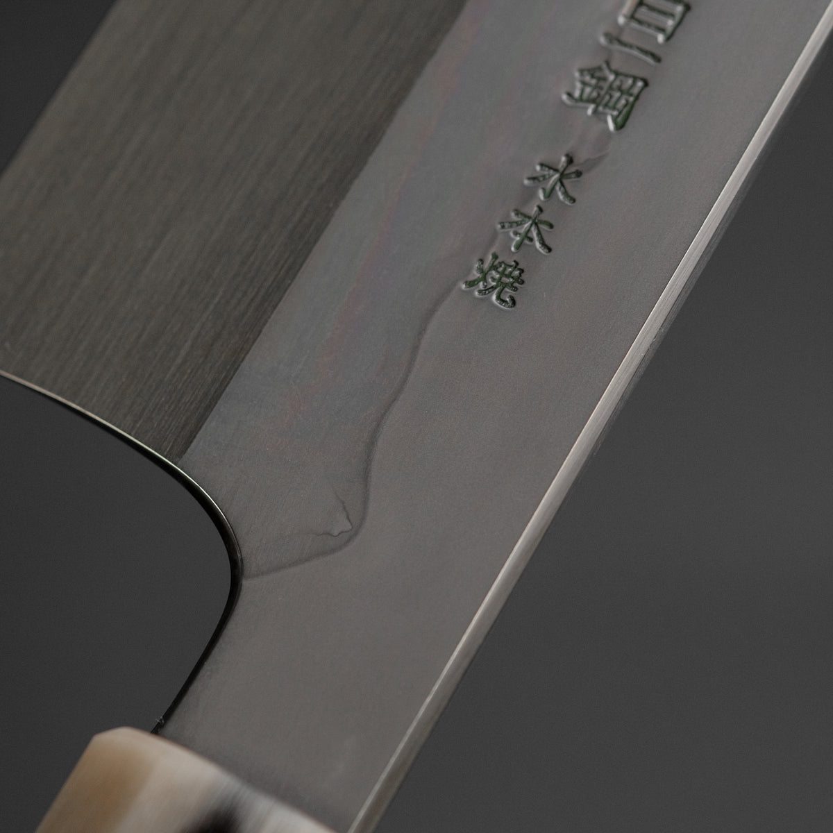 Hitohira Togashi White 