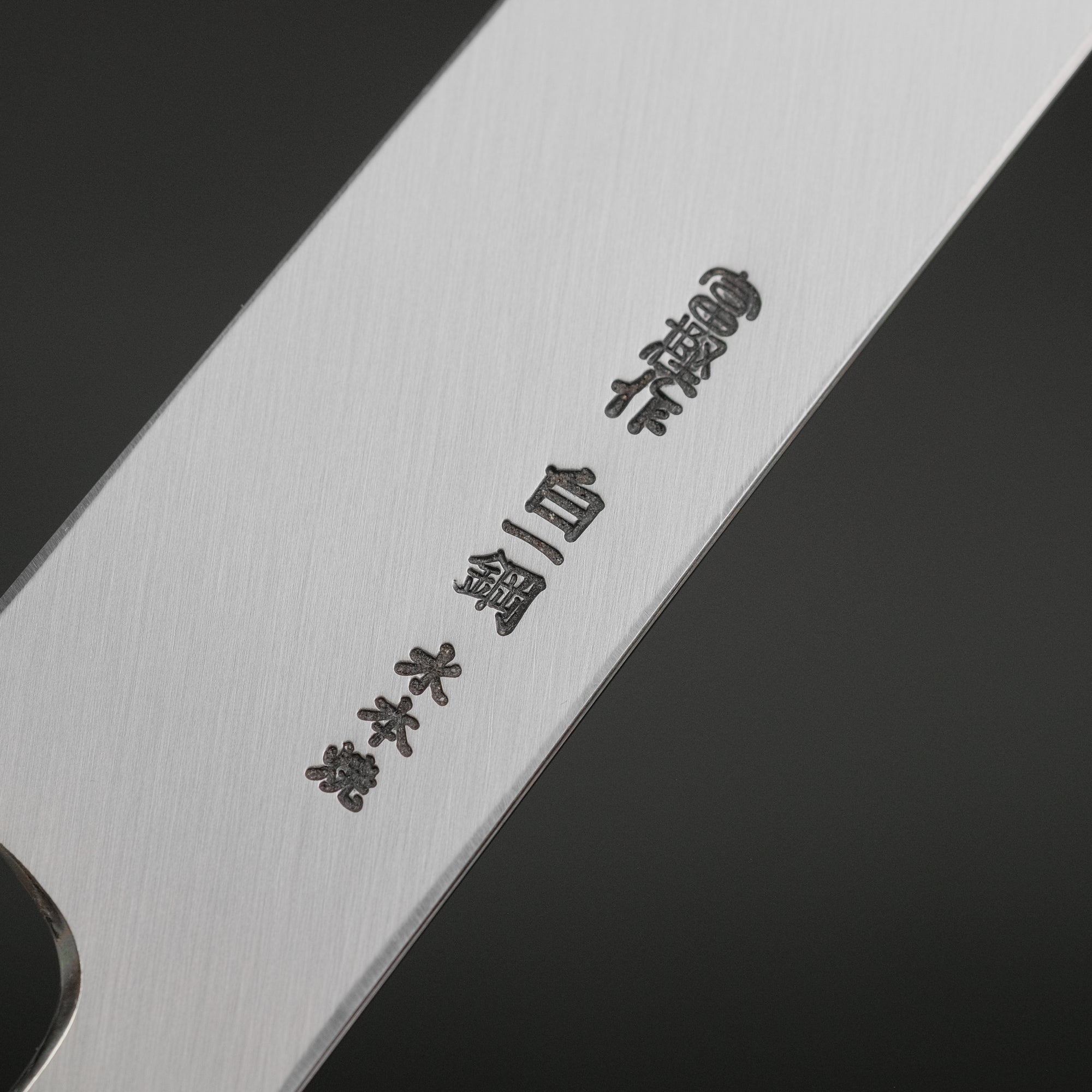 Hitohira Togashi White 