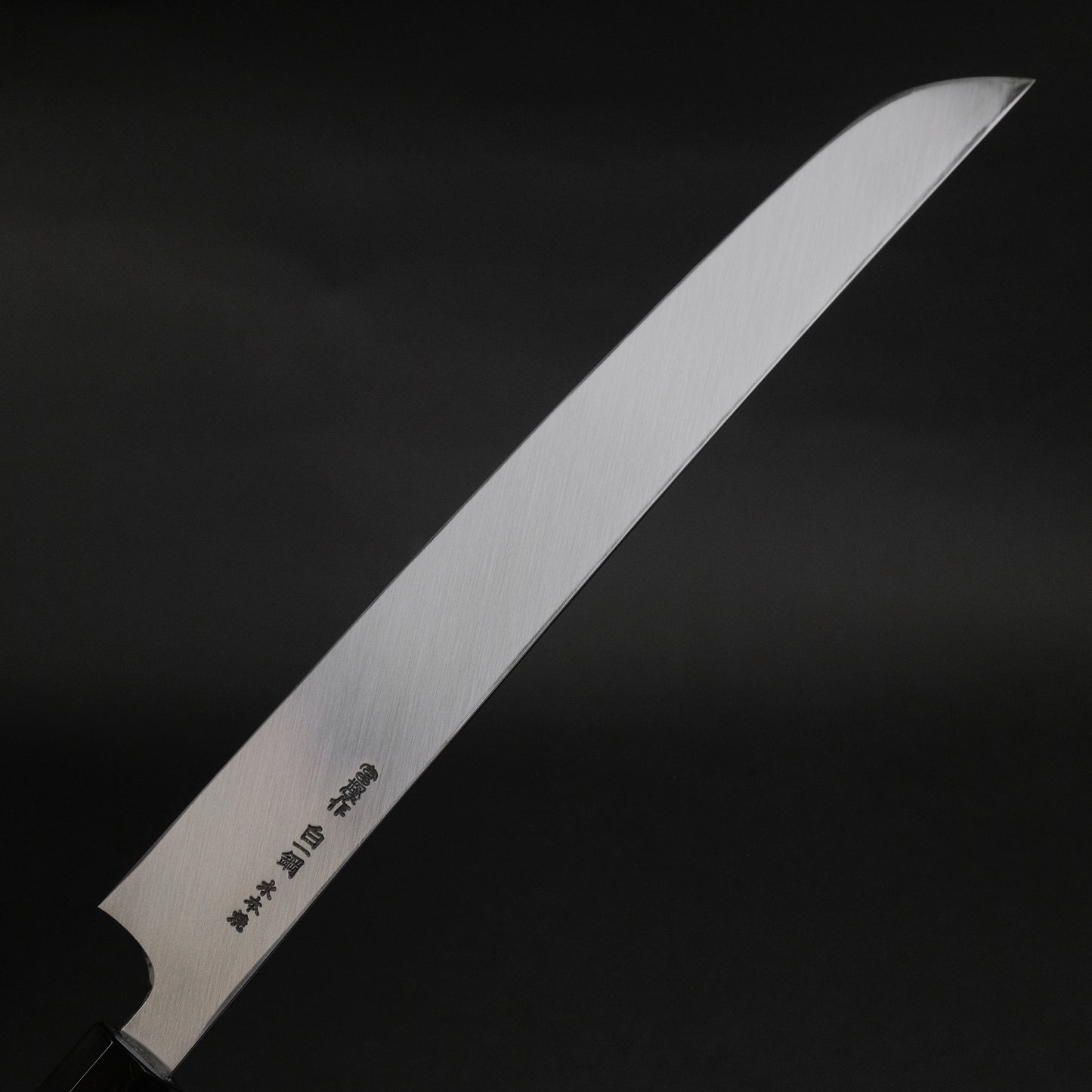 Hitohira Togashi White #1 Sanbonsugi Mizu Honyaki Yanagi Sakimaru 300mm Kurokaki Persimmon Handle (Saya)