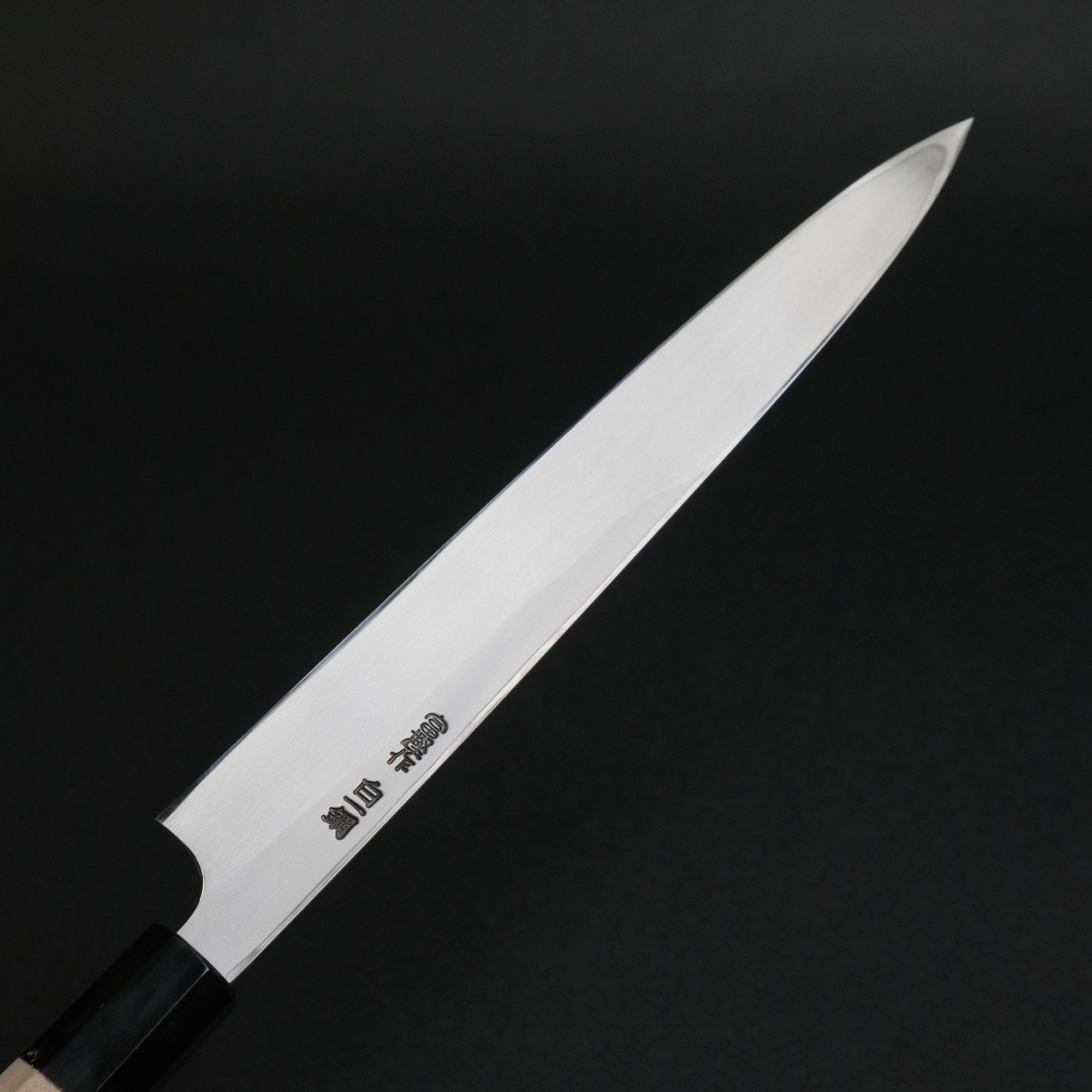 Hitohira Togashi White 