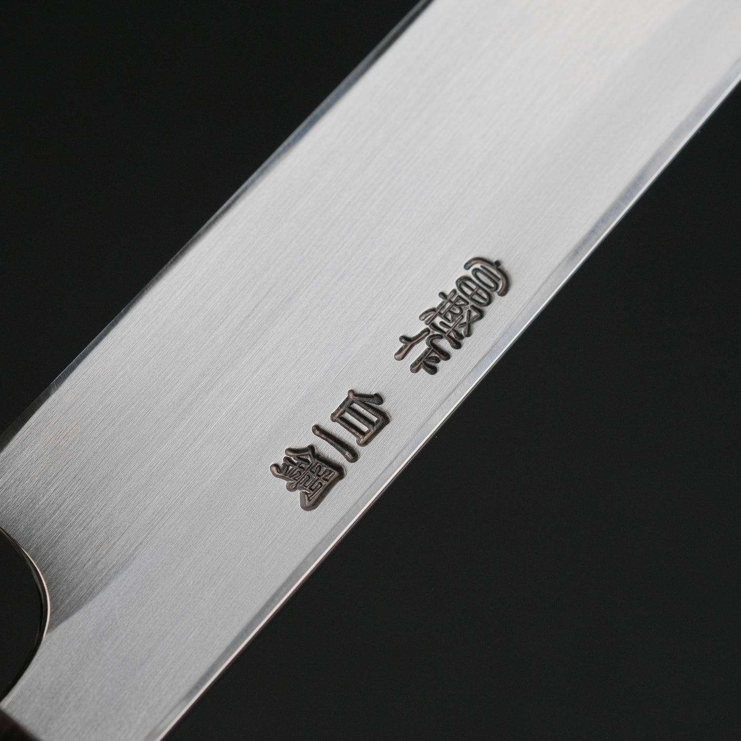 Hitohira Togashi White #1 Tachi Yanagiba 240mm Ho Wood Handle (Saya)