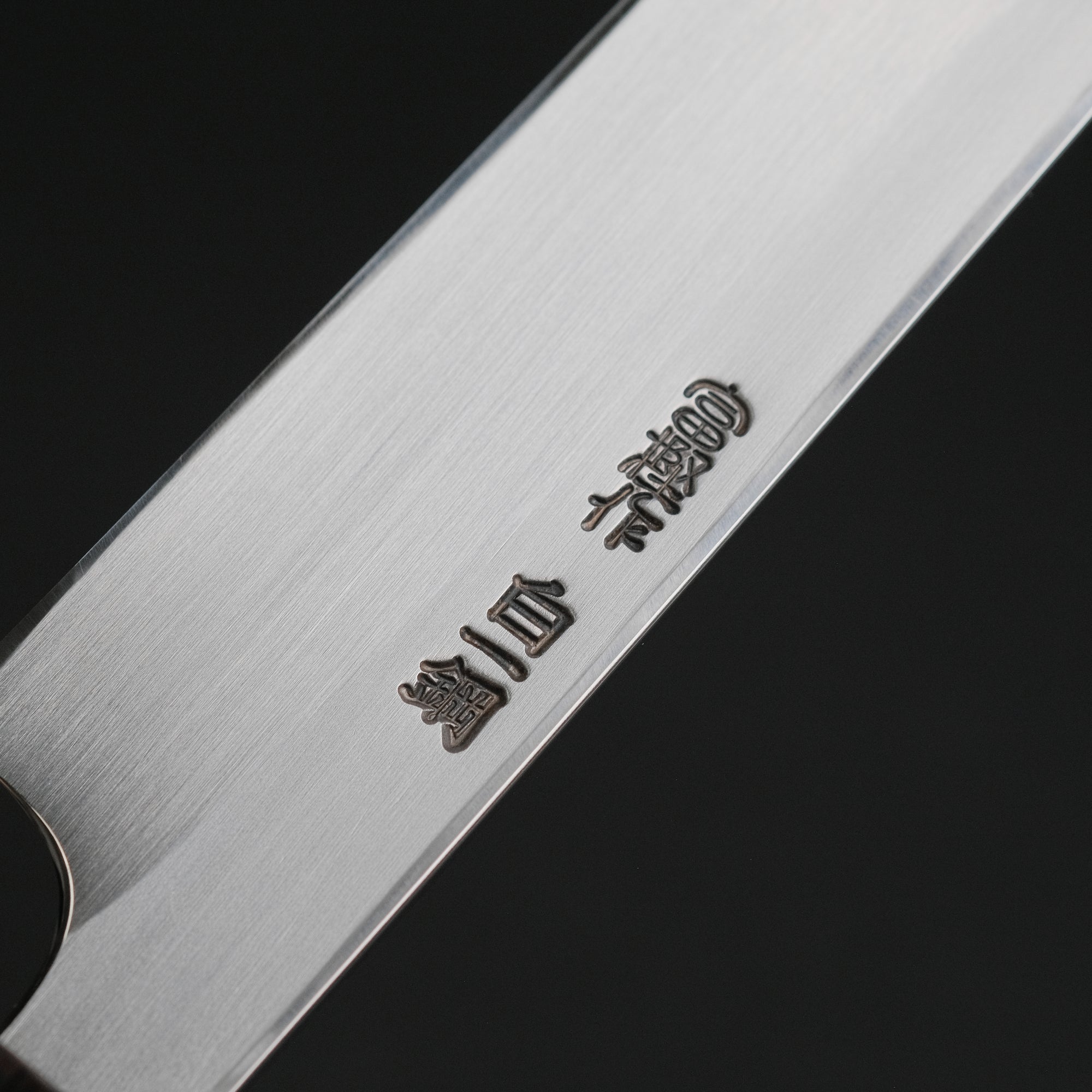 Hitohira Togashi White 