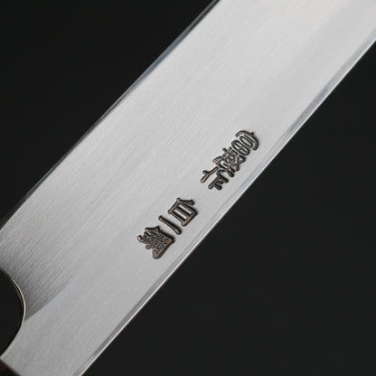 Hitohira Togashi White #1 Tachi Yanagiba 240mm Ho Wood Handle (Saya)