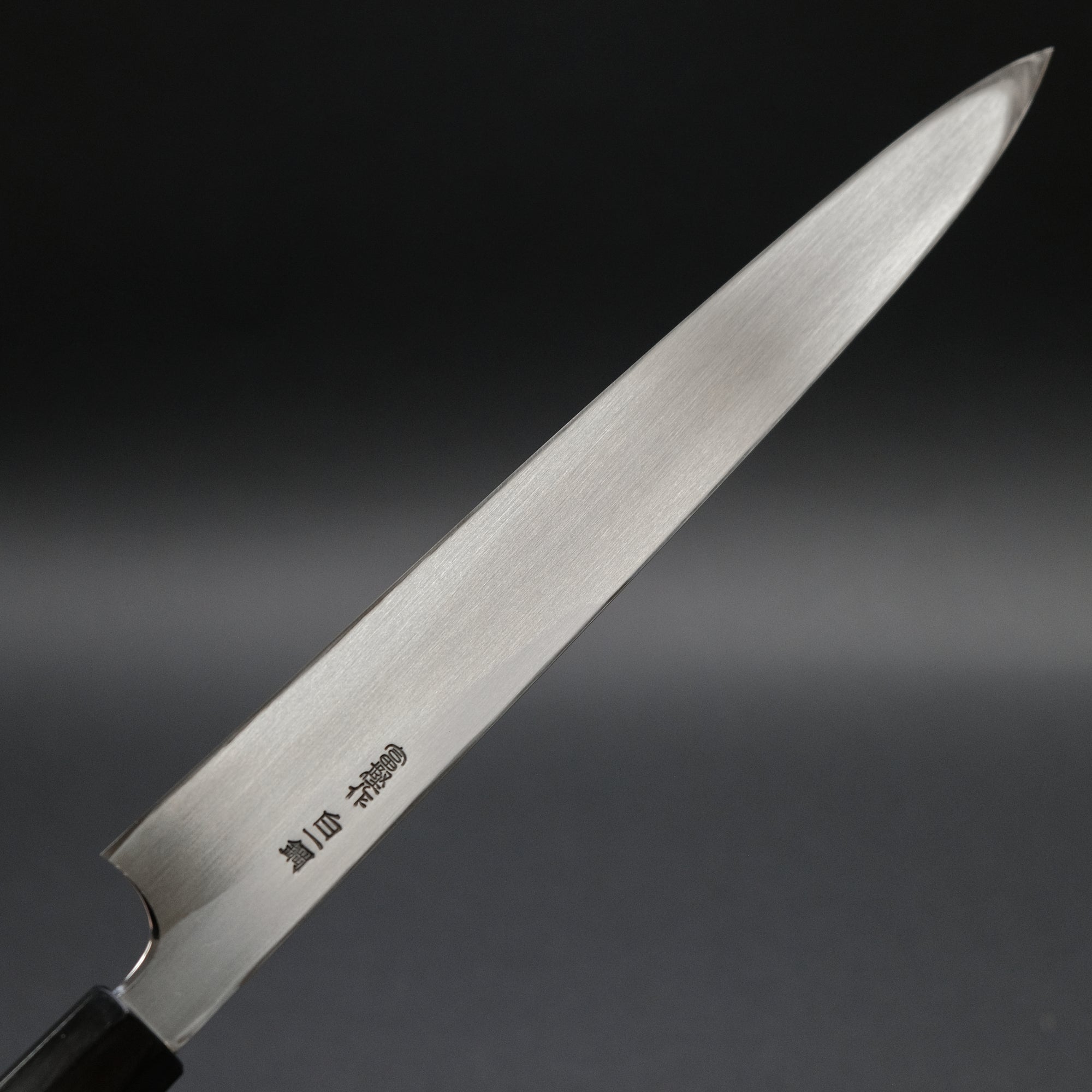 Hitohira Togashi White 