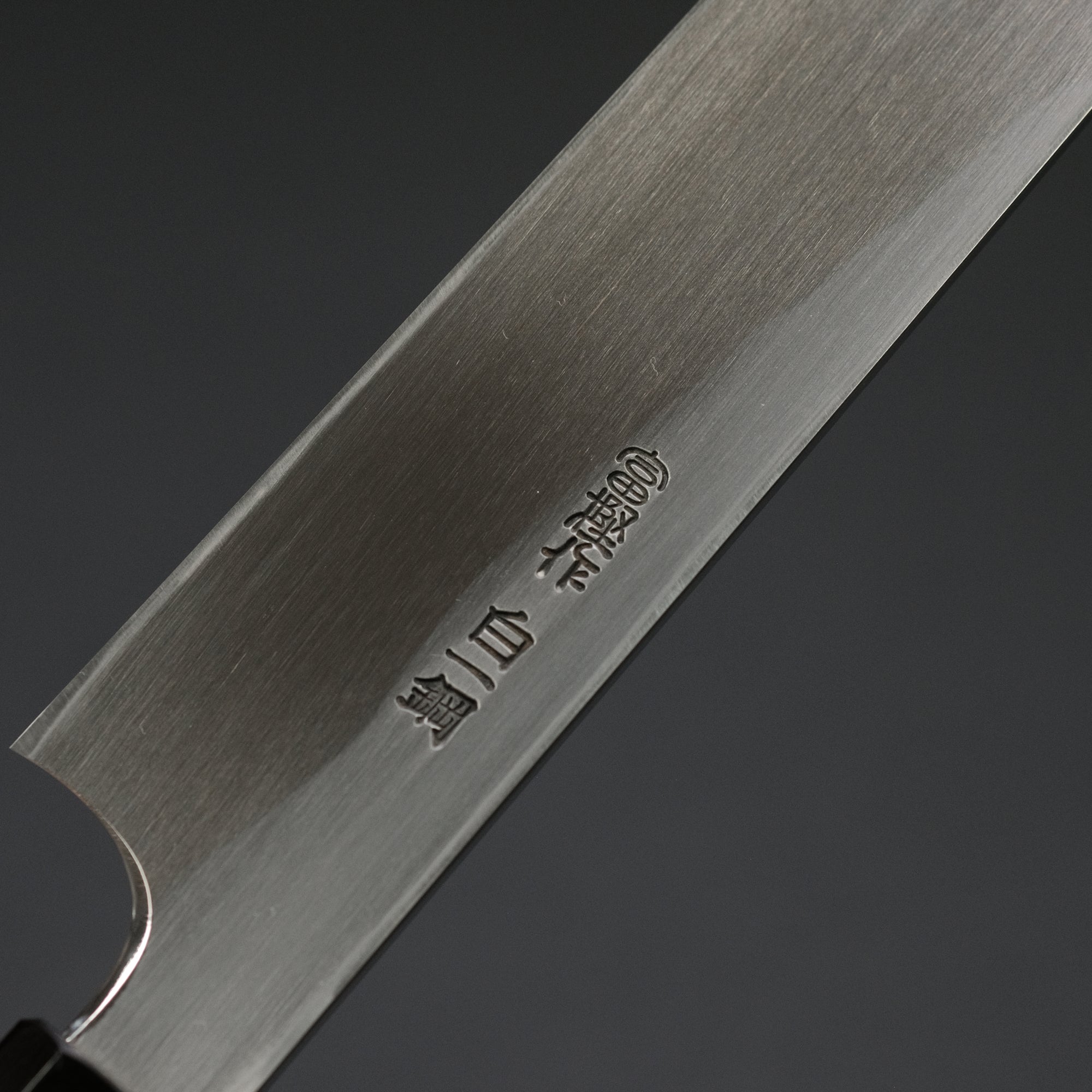 Hitohira Togashi White 