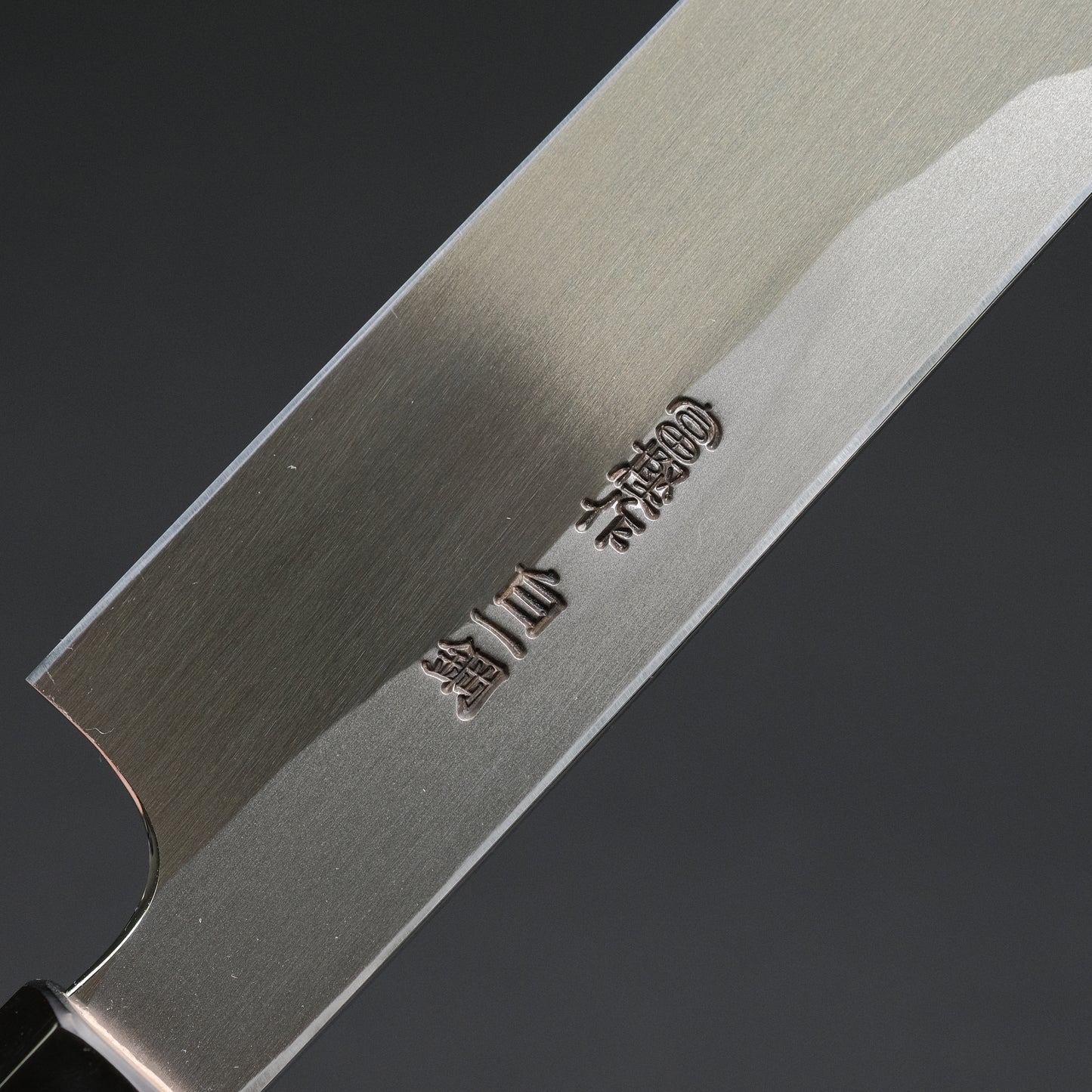 Hitohira Togashi White #1 Tachi Yanagiba 300mm Ho Wood Handle (Saya)