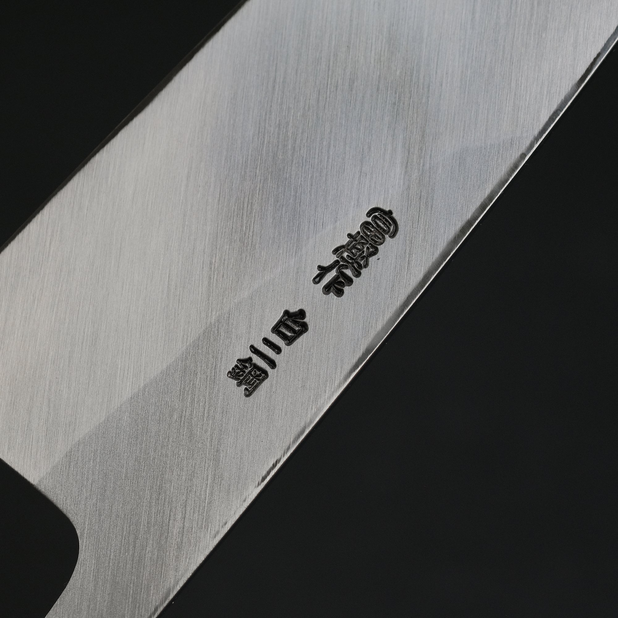 Hitohira Togashi White 
