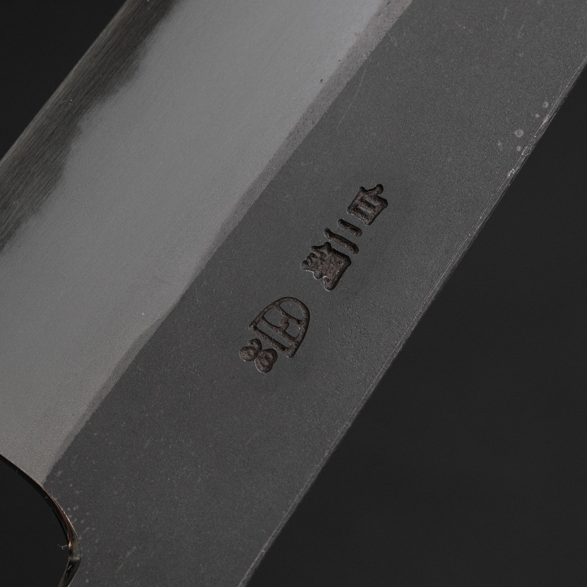 Hitohira Togashi White 