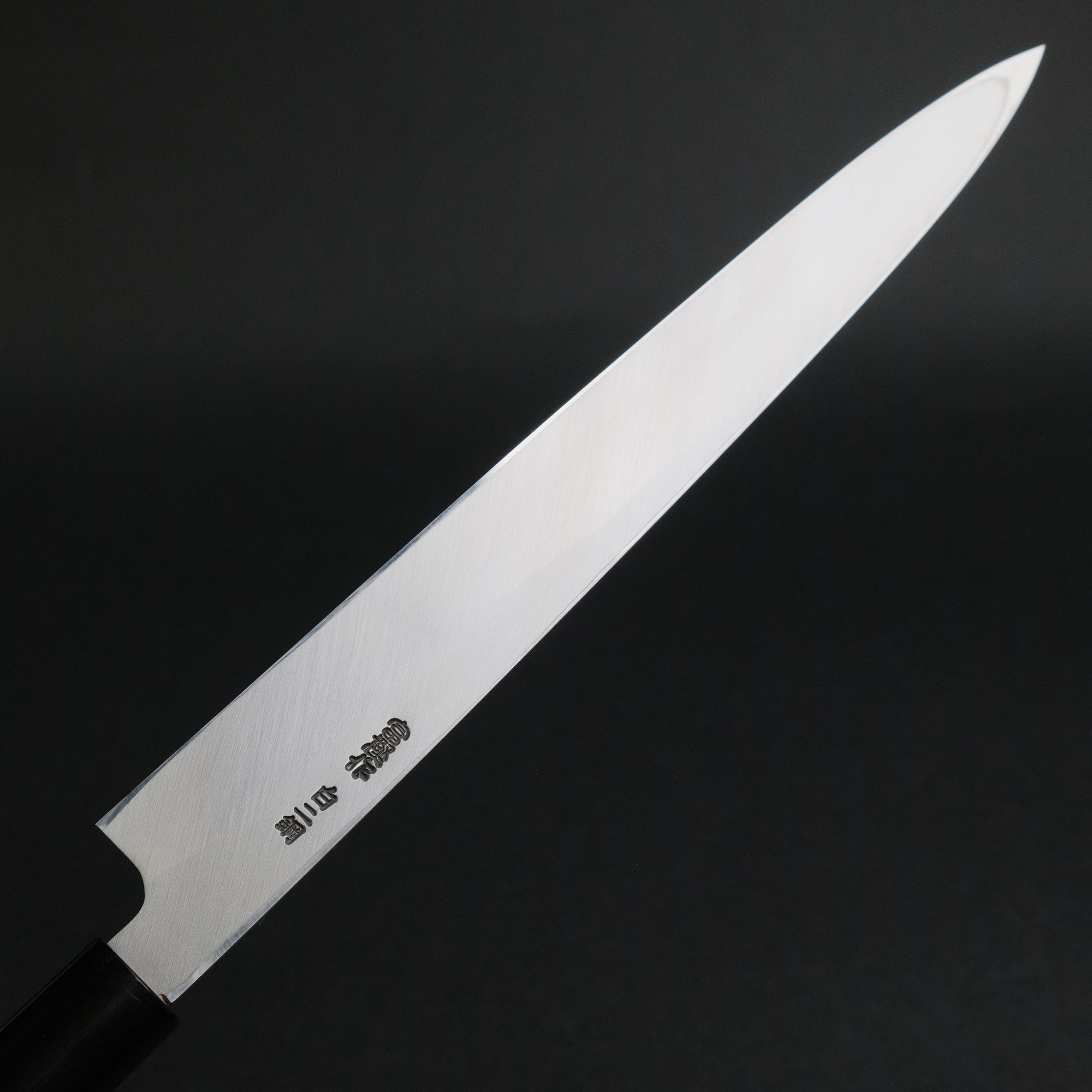 Hitohira Togashi White 