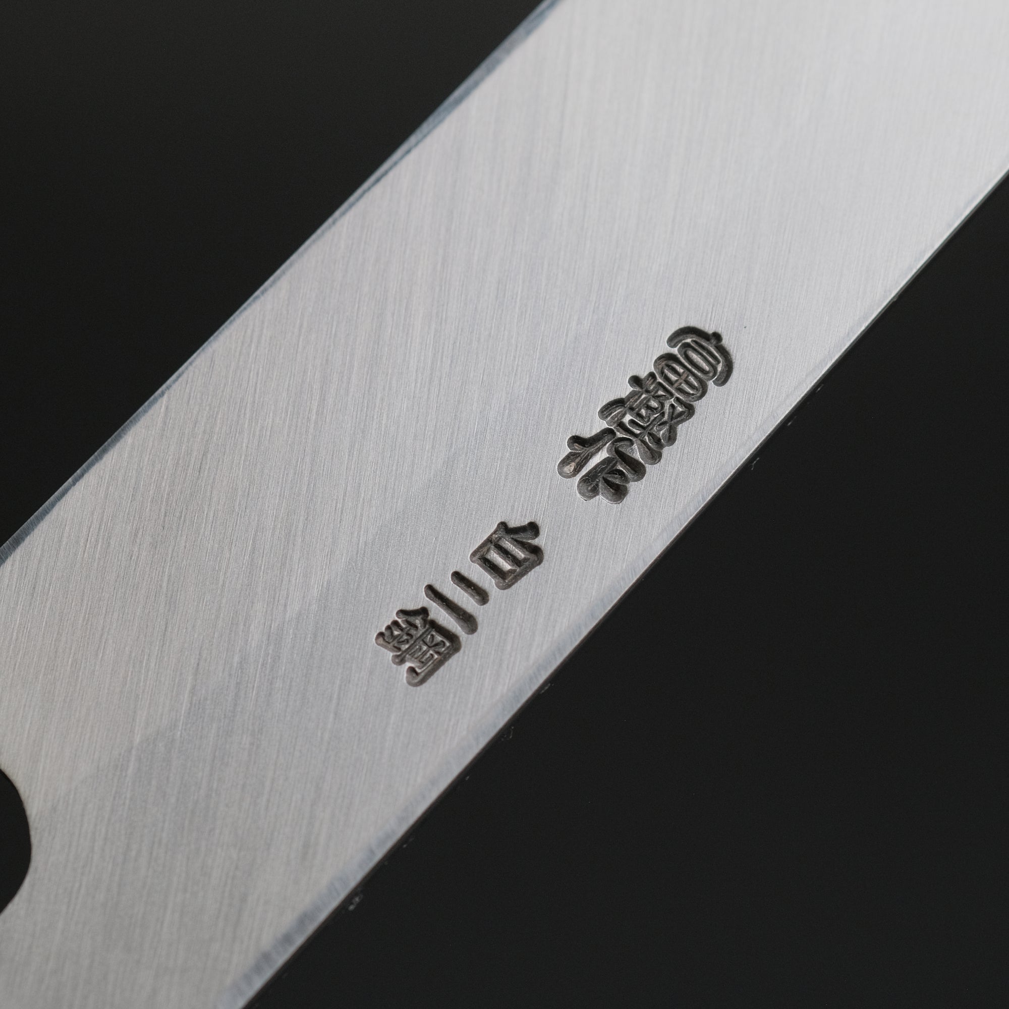 Hitohira Togashi White 