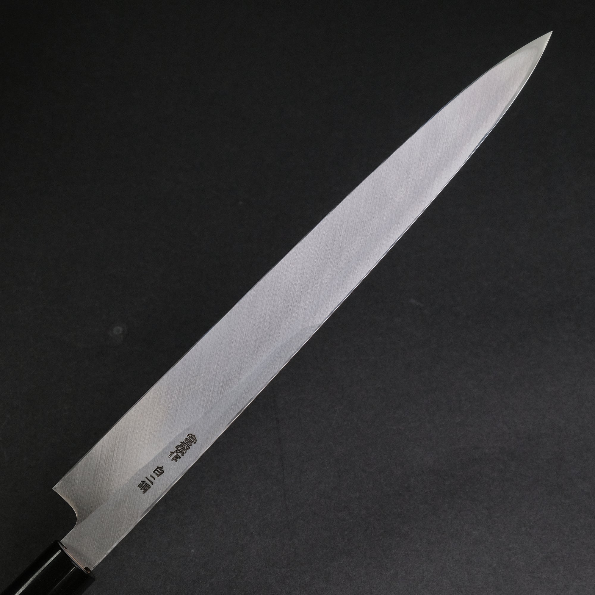Hitohira Togashi White 