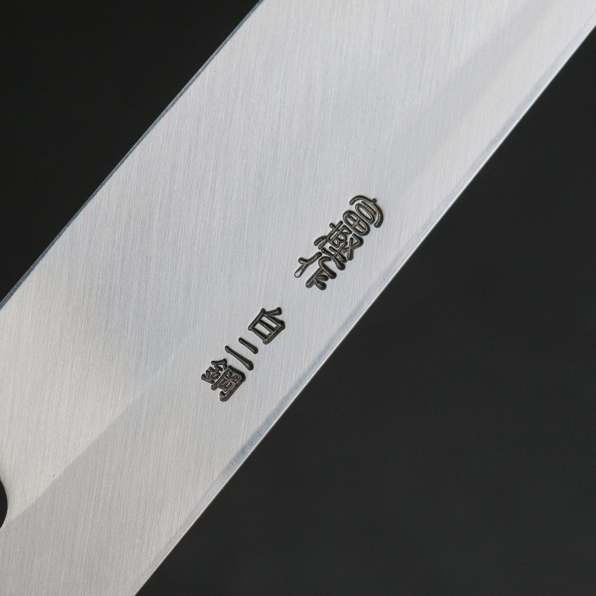 Hitohira Togashi White 