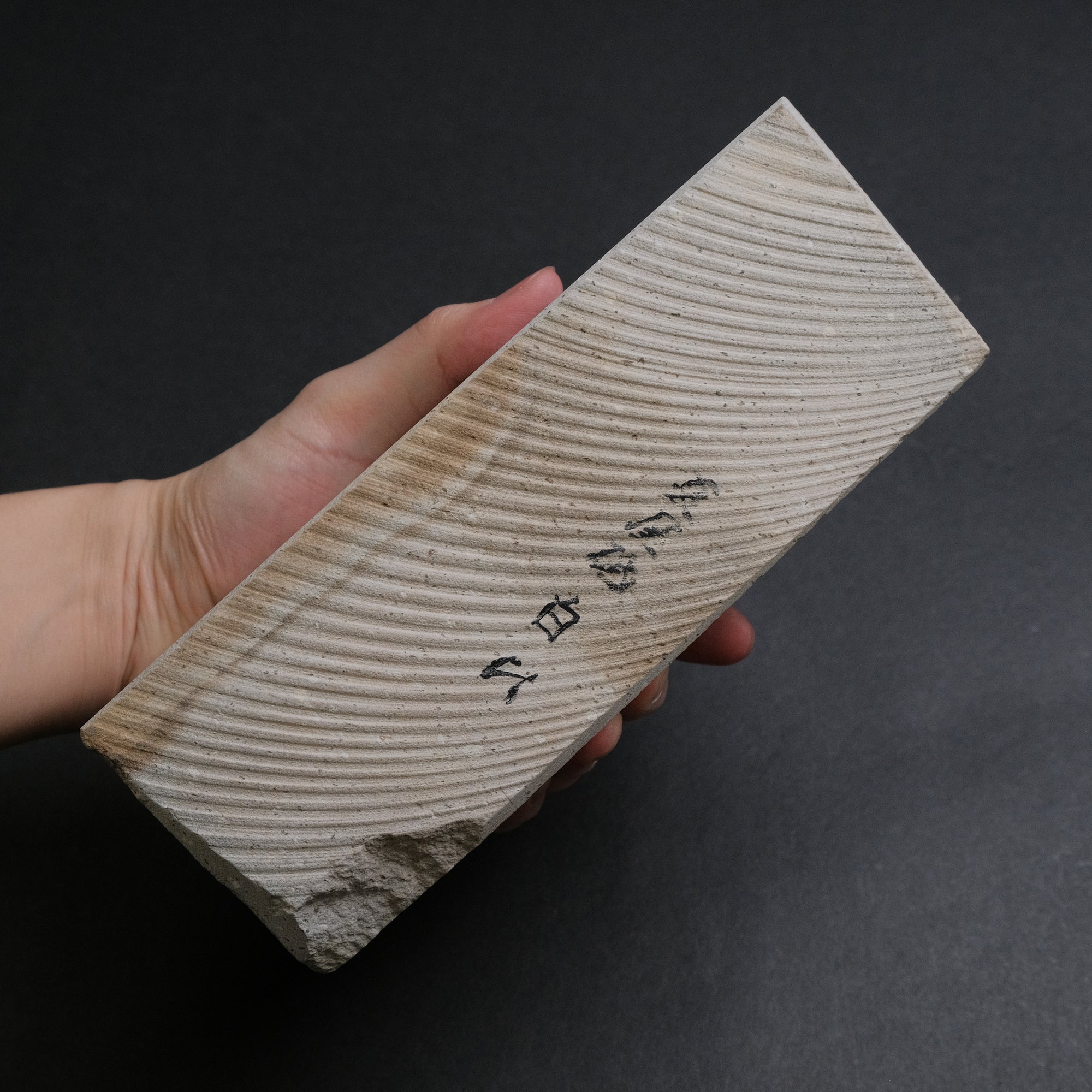 Hitohira White Natsuya Natural Stone