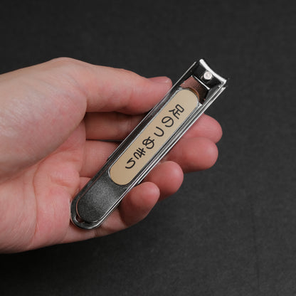 ITEZA Toenail Clipper