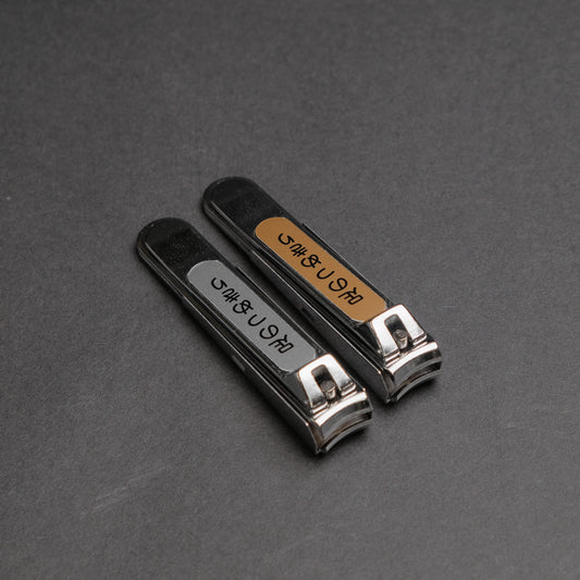 ITEZA Toenail Clipper