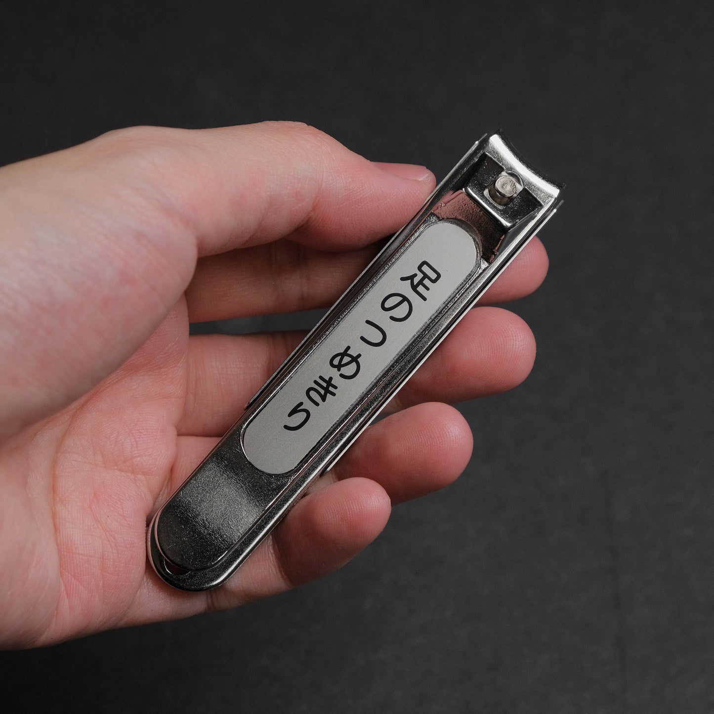 ITEZA Toenail Clipper