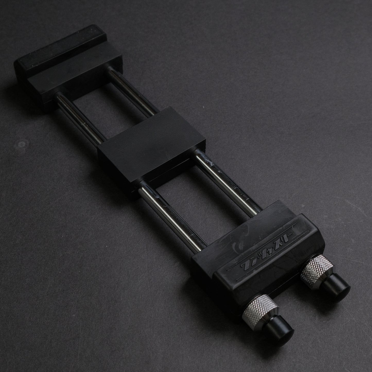 Ito Stone Holder (with Center)