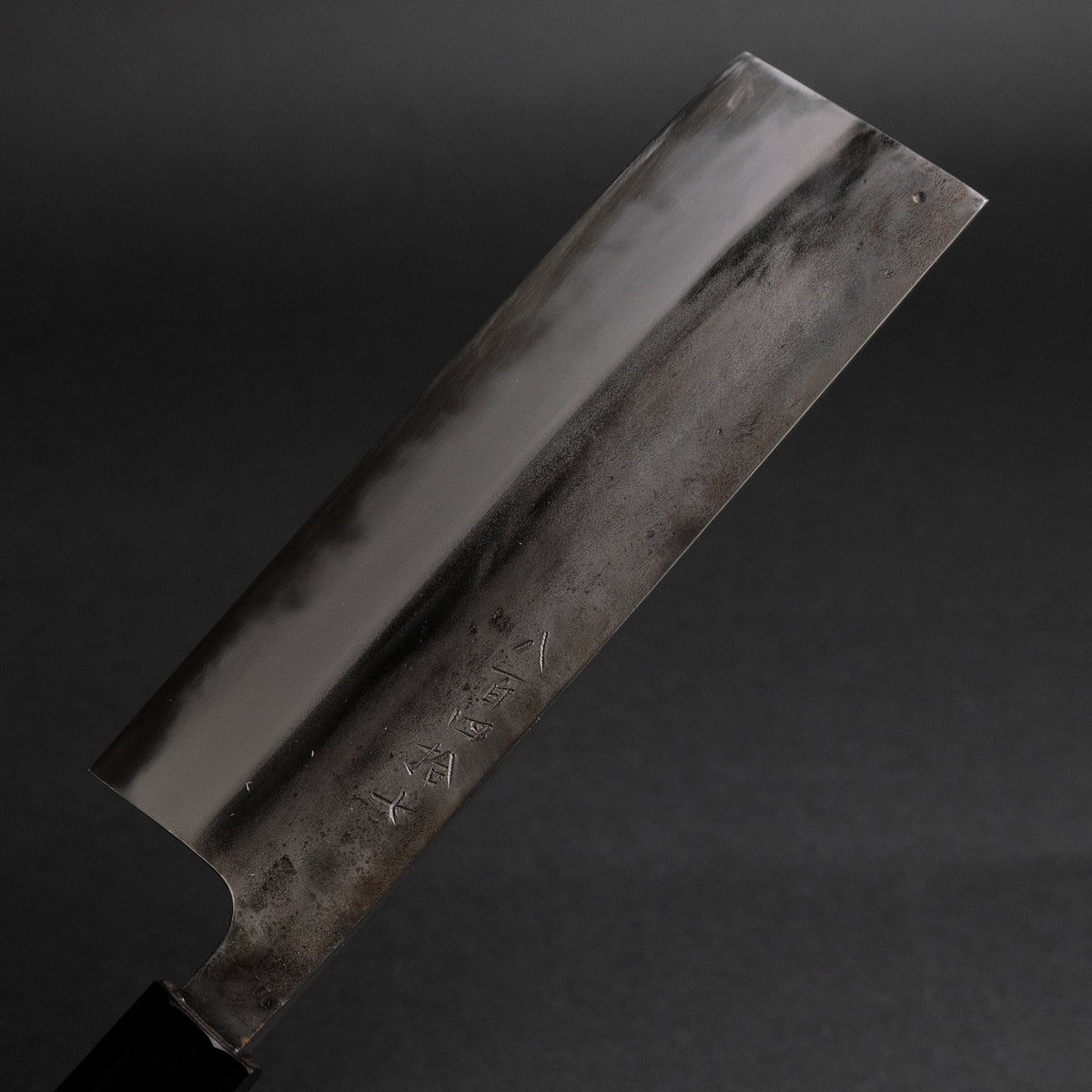 Jiro Tsuchime Wa Nakiri 180mm Taihei Tagayasan Handle (