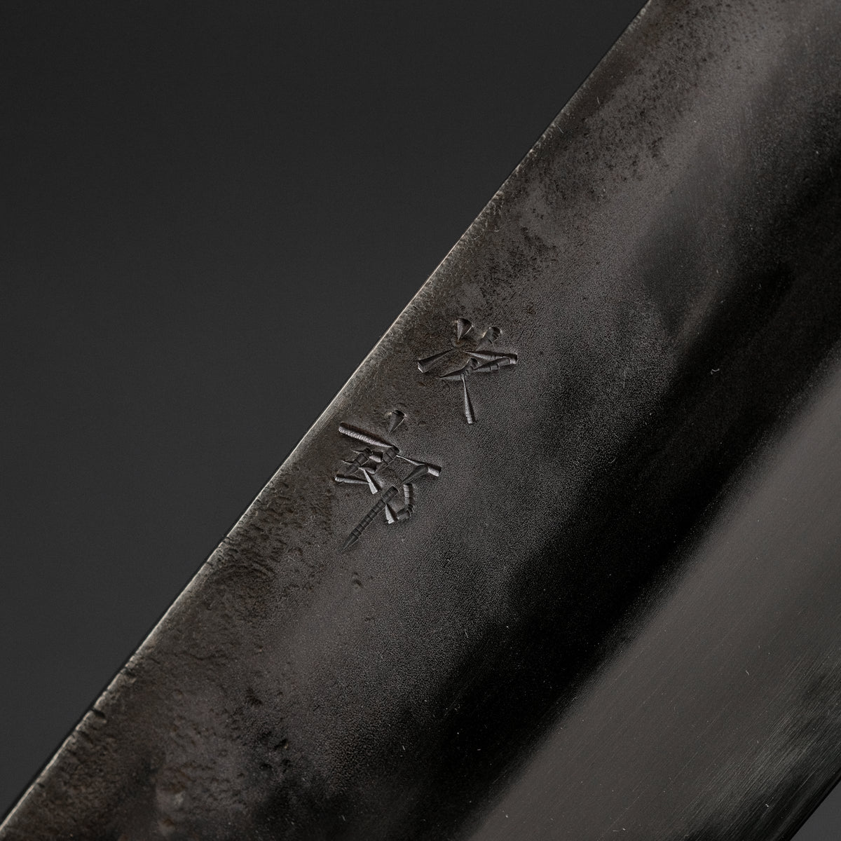 Jiro Tsuchime Wa Nakiri 180mm Taihei Tagayasan Handle (