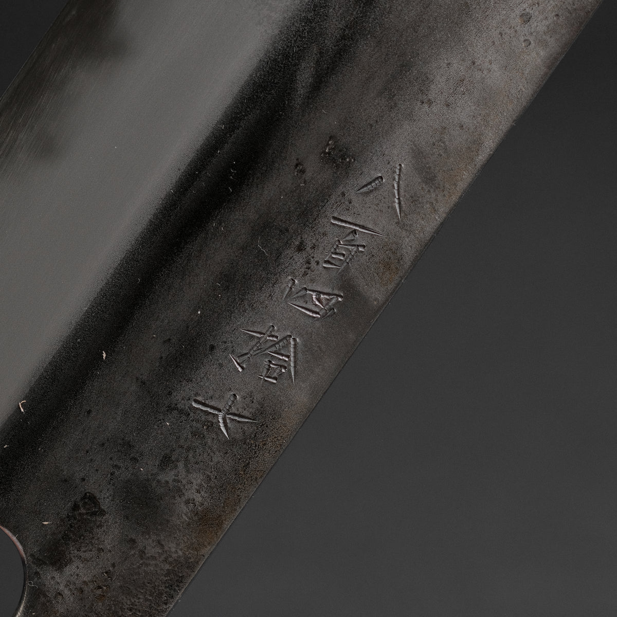 Jiro Tsuchime Wa Nakiri 180mm Taihei Tagayasan Handle (