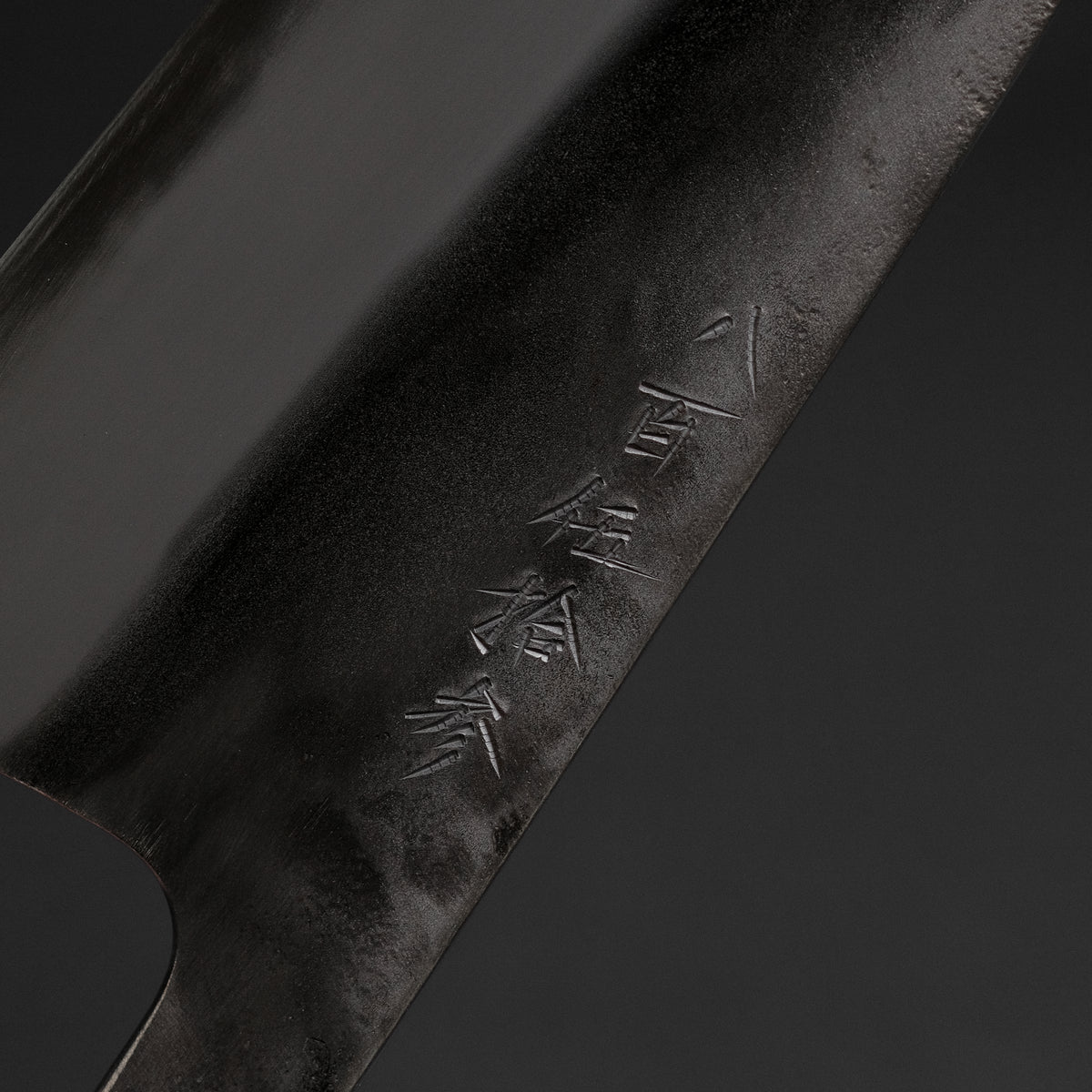 Jiro Tsuchime Wa Santoku 165mm Taihei Tagayasan Handle (