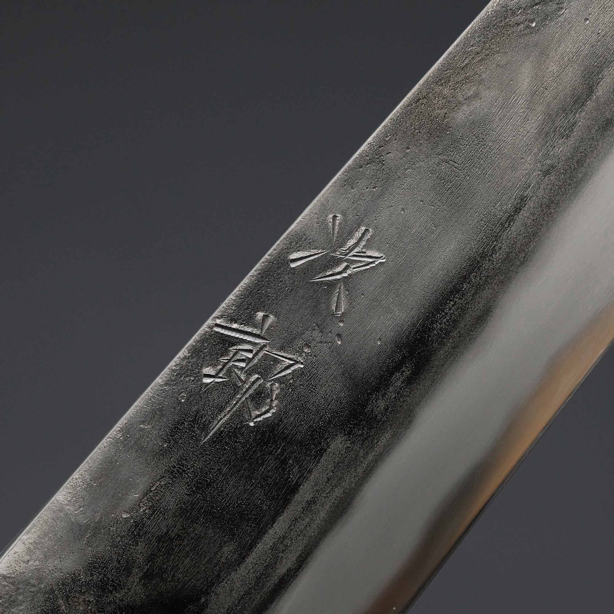 Jiro Tsuchime Wa Sujihiki 240mm Taihei Tagayasan Handle (