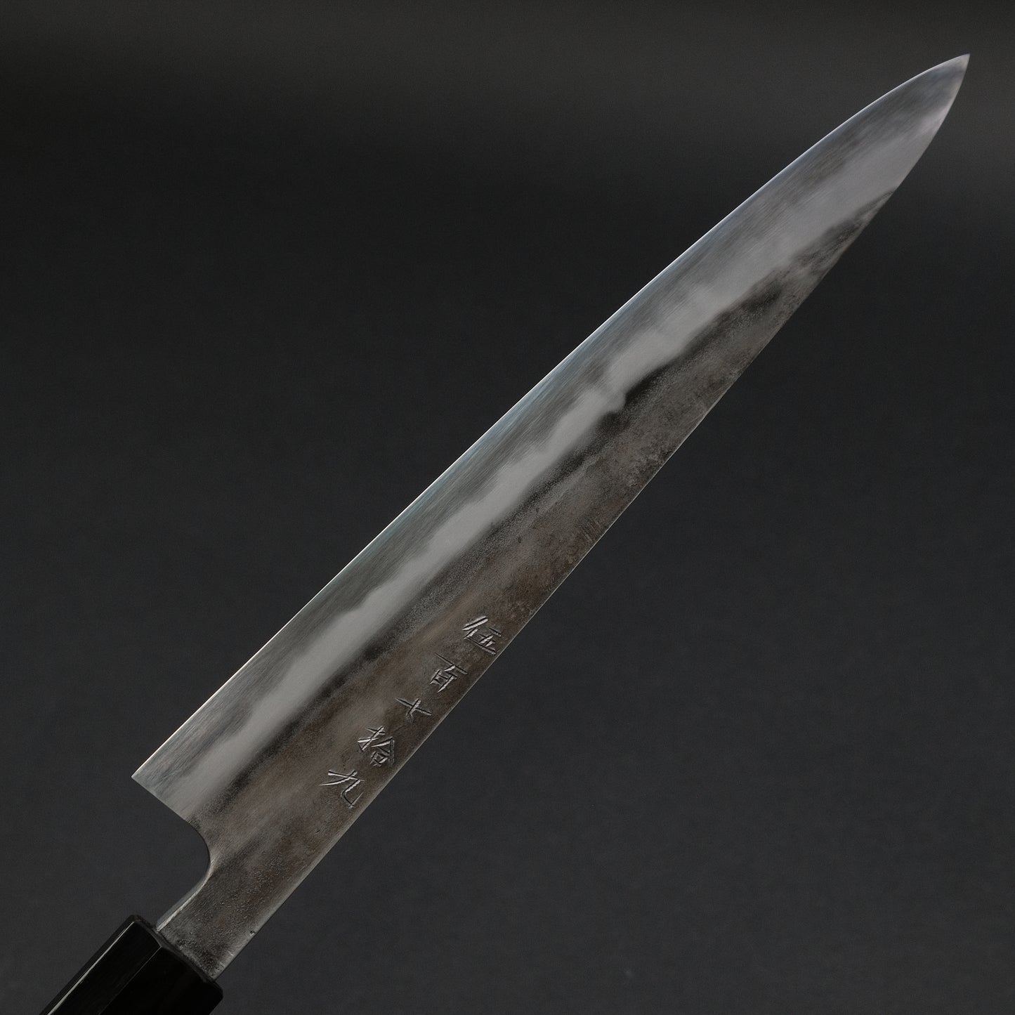 Jiro Tsuchime Wa Sujihiki 240mm Taihei Tagayasan Handle (#579)