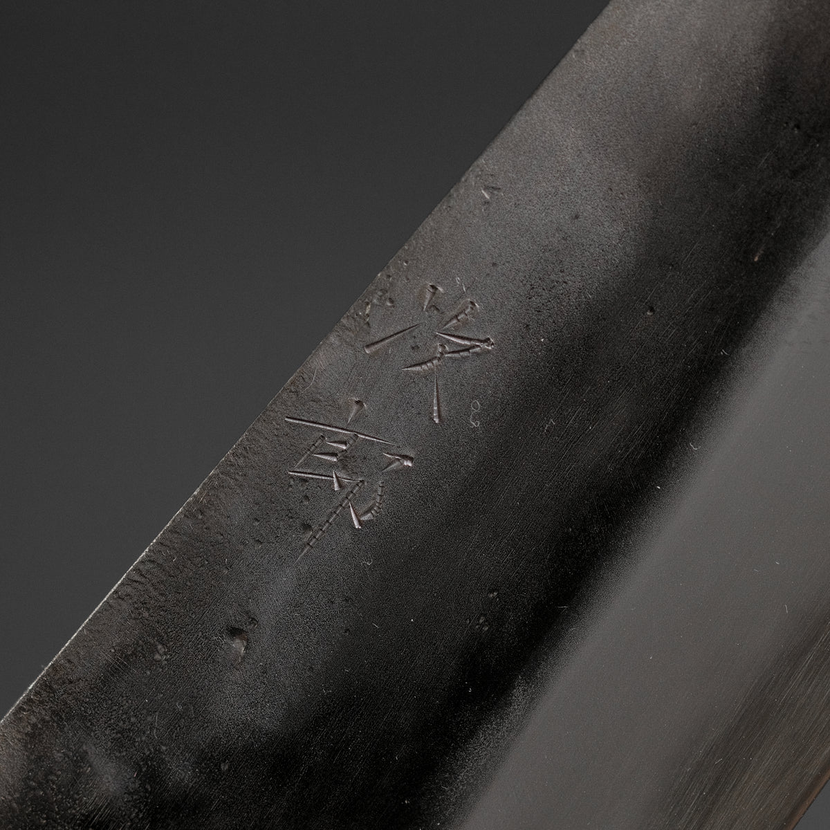 Jiro Tsuchime Yo Gyuto 210mm Tagayasan Handle (