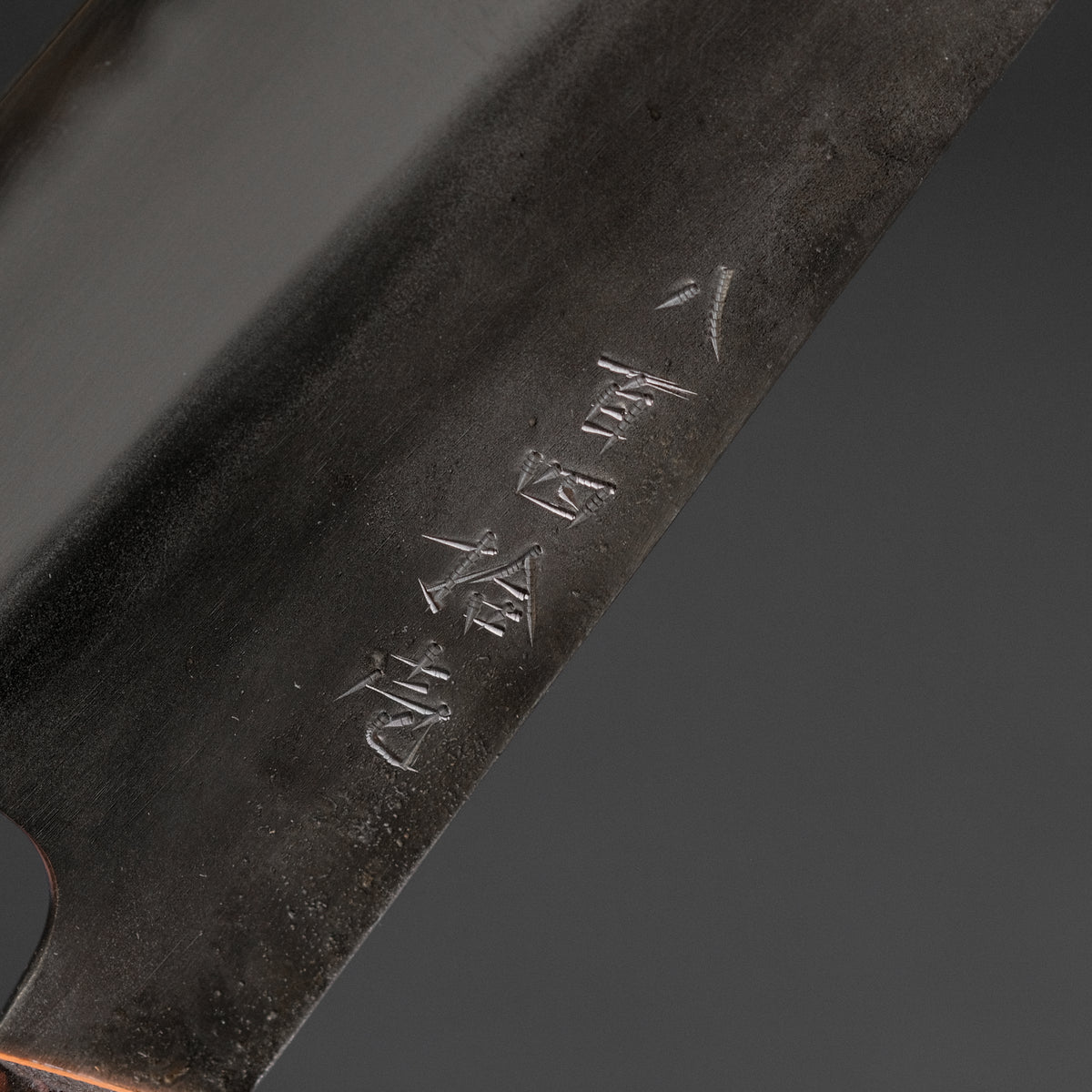 Jiro Tsuchime Yo Gyuto 210mm Tagayasan Handle (