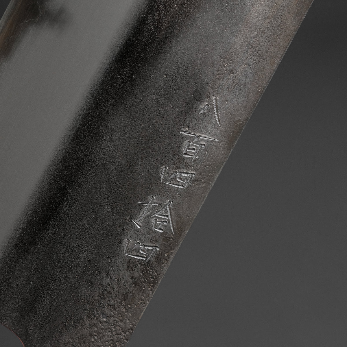 Jiro Tsuchime Yo Nakiri 180mm Tagayasan Handle (